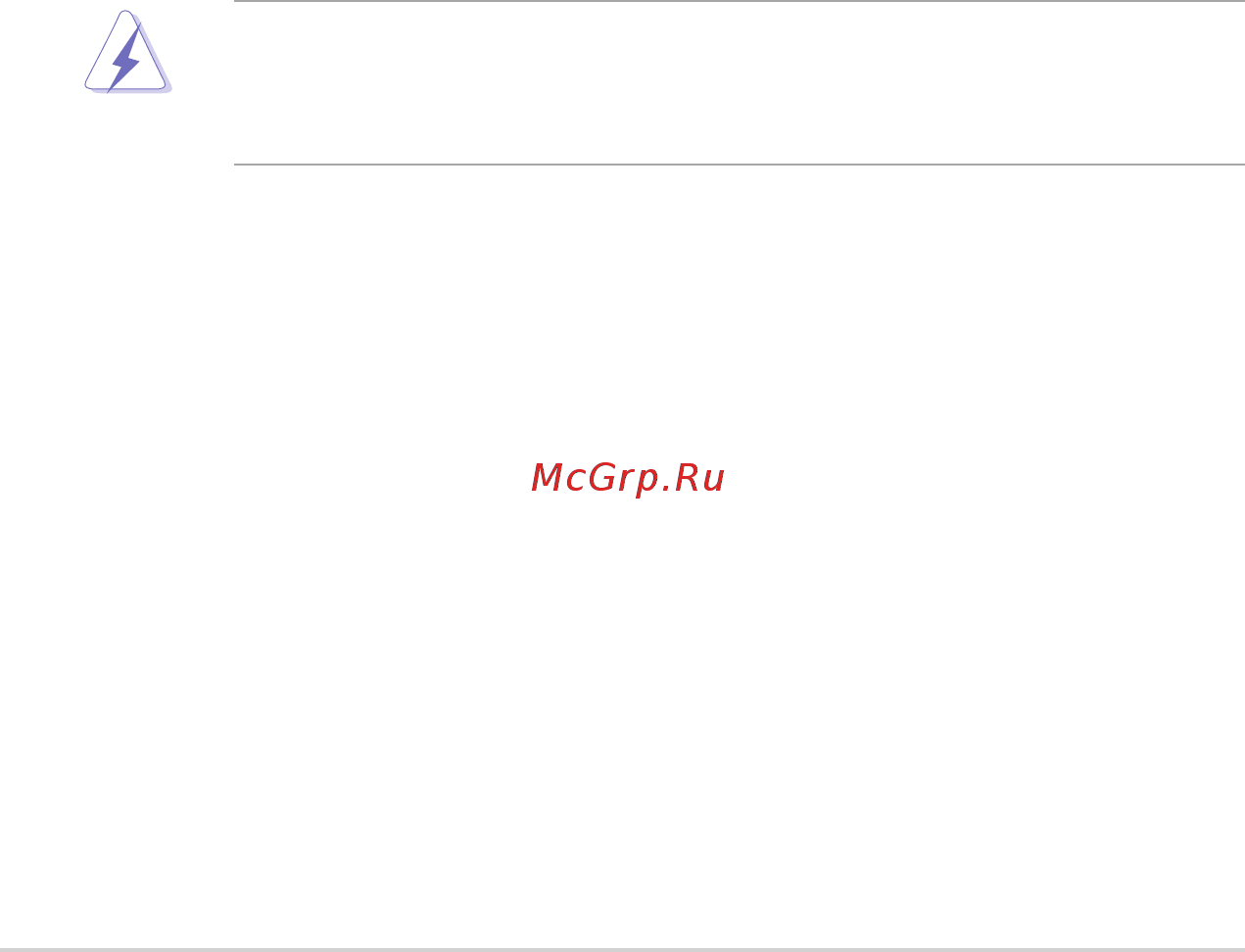 Asus H110M-F [22/26] Appendix