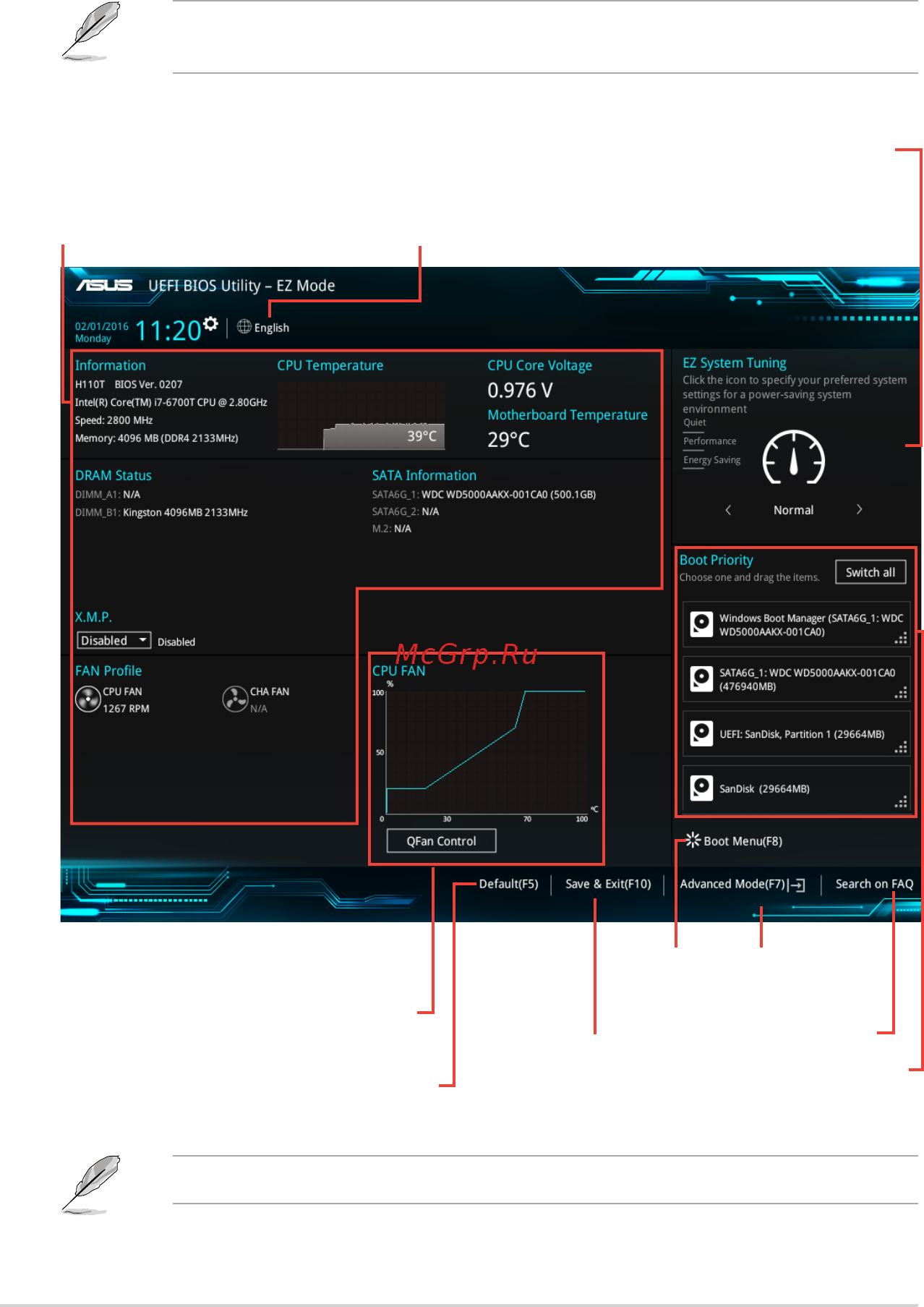 Asus H110T [19/28] Ez mode