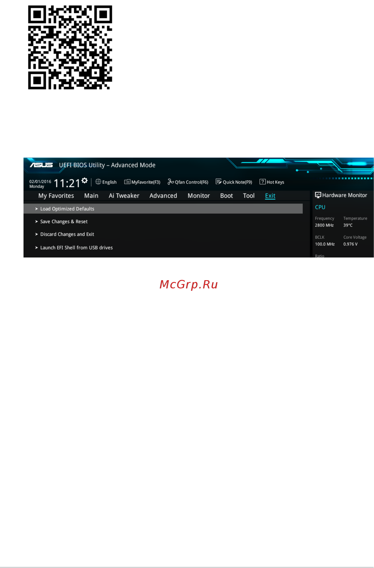 Asus H110T [21/28] Discard changes and exit