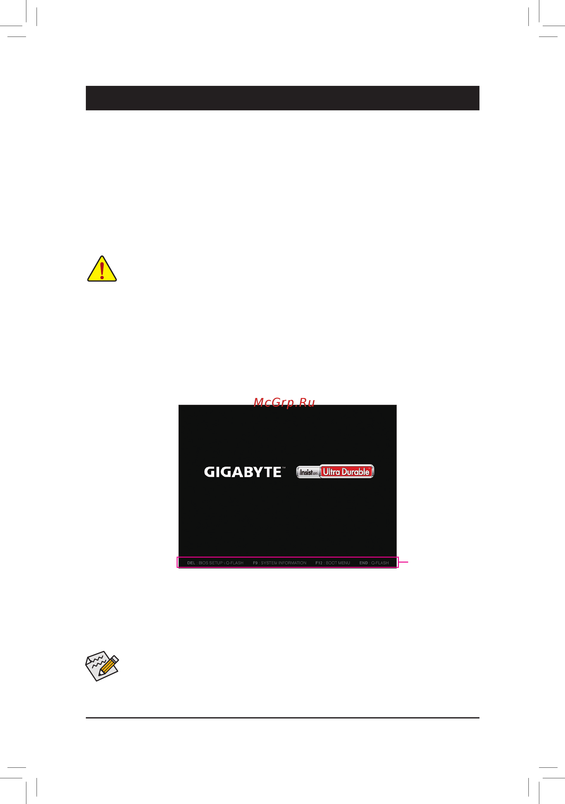 Gigabyte Z370 AORUS Gaming 5 [26/60] Chapter 2 bios setup