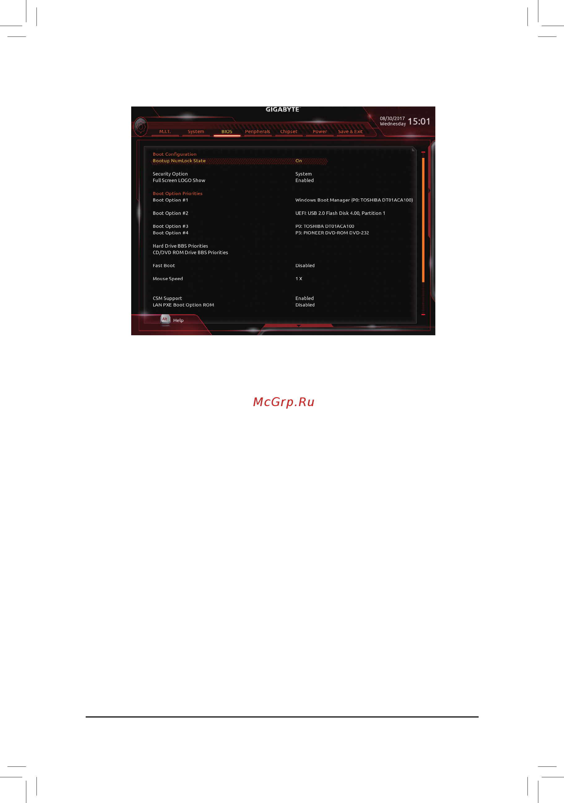 Gigabyte Z370 AORUS Gaming 5 [35/60] 4 bios