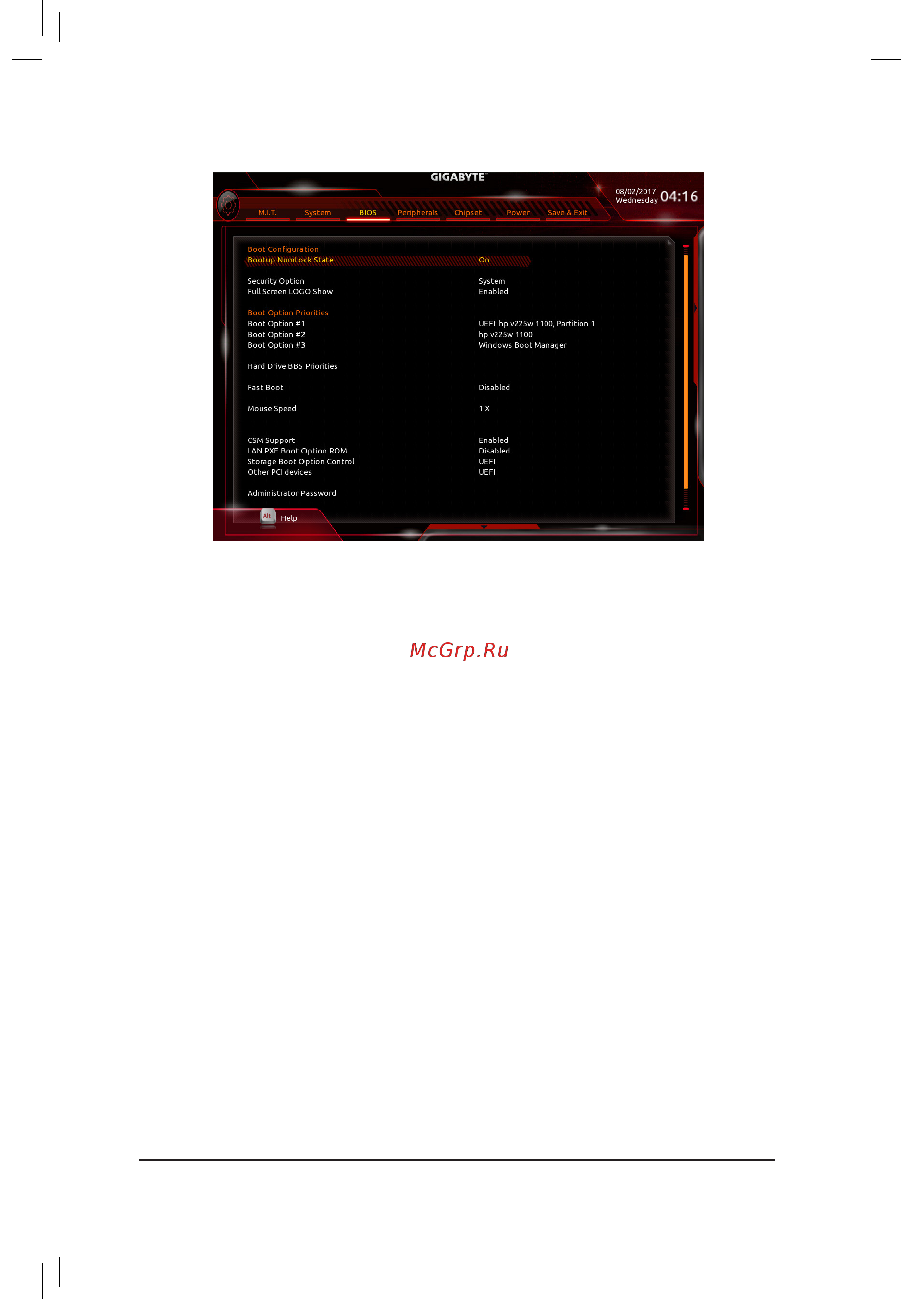 Gigabyte Z370 HD3P (rev. 1.0) [28/44] Harddrive cd dvdromdrive floppydrive networkdevicebbspriorities