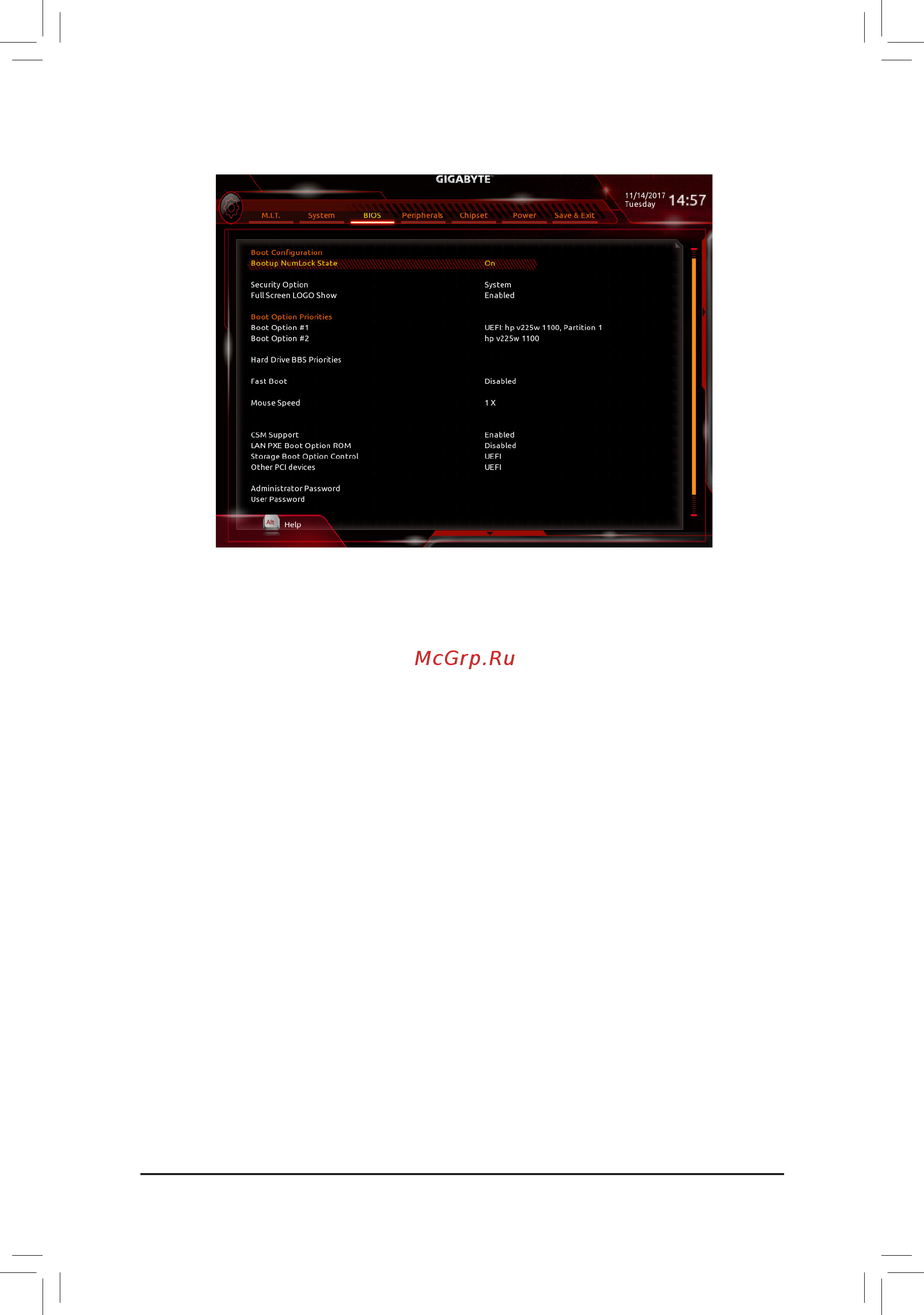 Gigabyte Z370 UD3H [31/48] 4 bios
