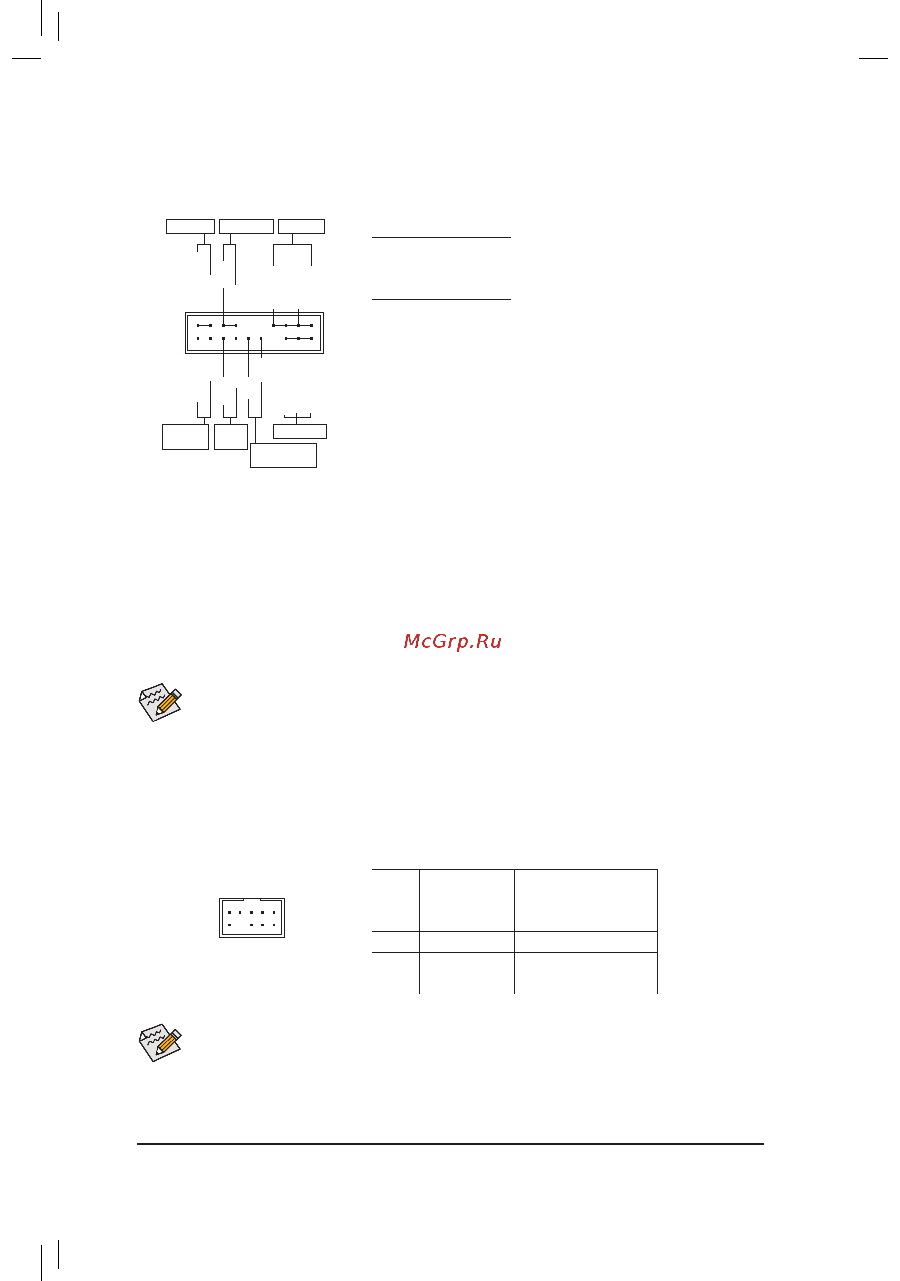 Gigabyte Z370M D3H [16/48] F_panel frontpanelheader