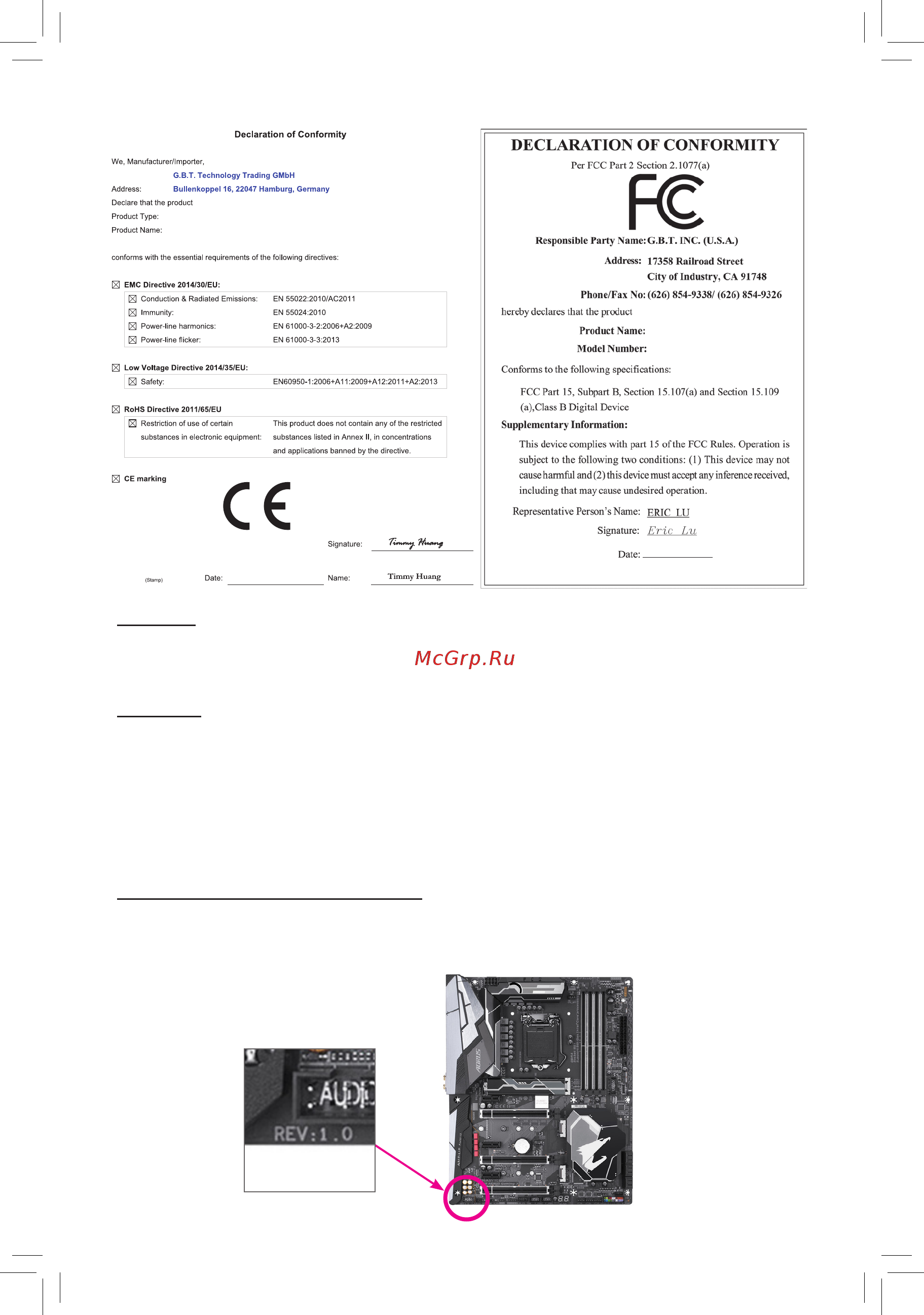 Gigabyte Z370M D3H [2/48] Disclaimer