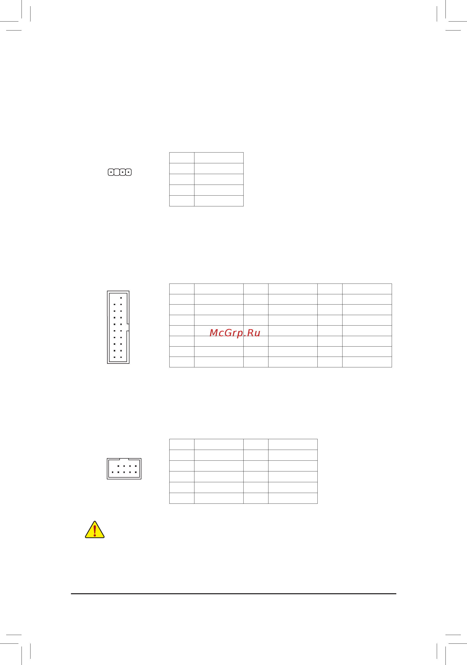 Gigabyte Z370P D3 [17/44] Spdif_o s pdif out header