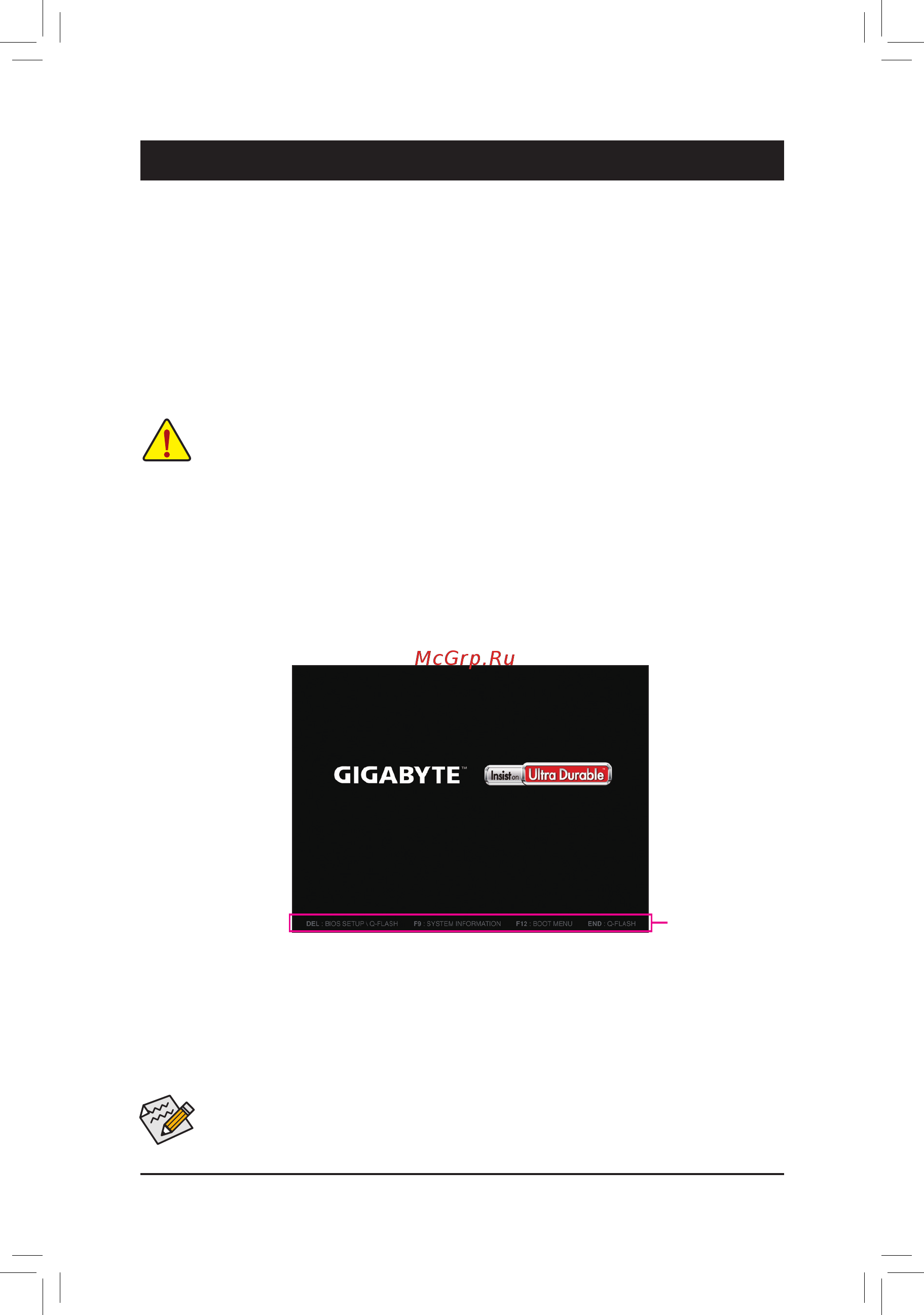 Gigabyte Z370XP SLI [22/48] Chapter 2 bios setup