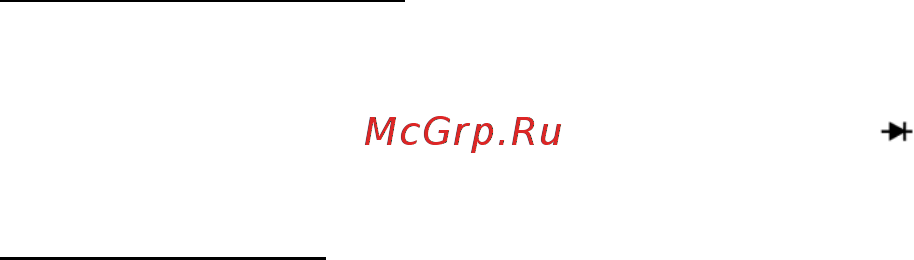 АКИП LCR 6107 [20/25] Проведение измерений l c r dcr