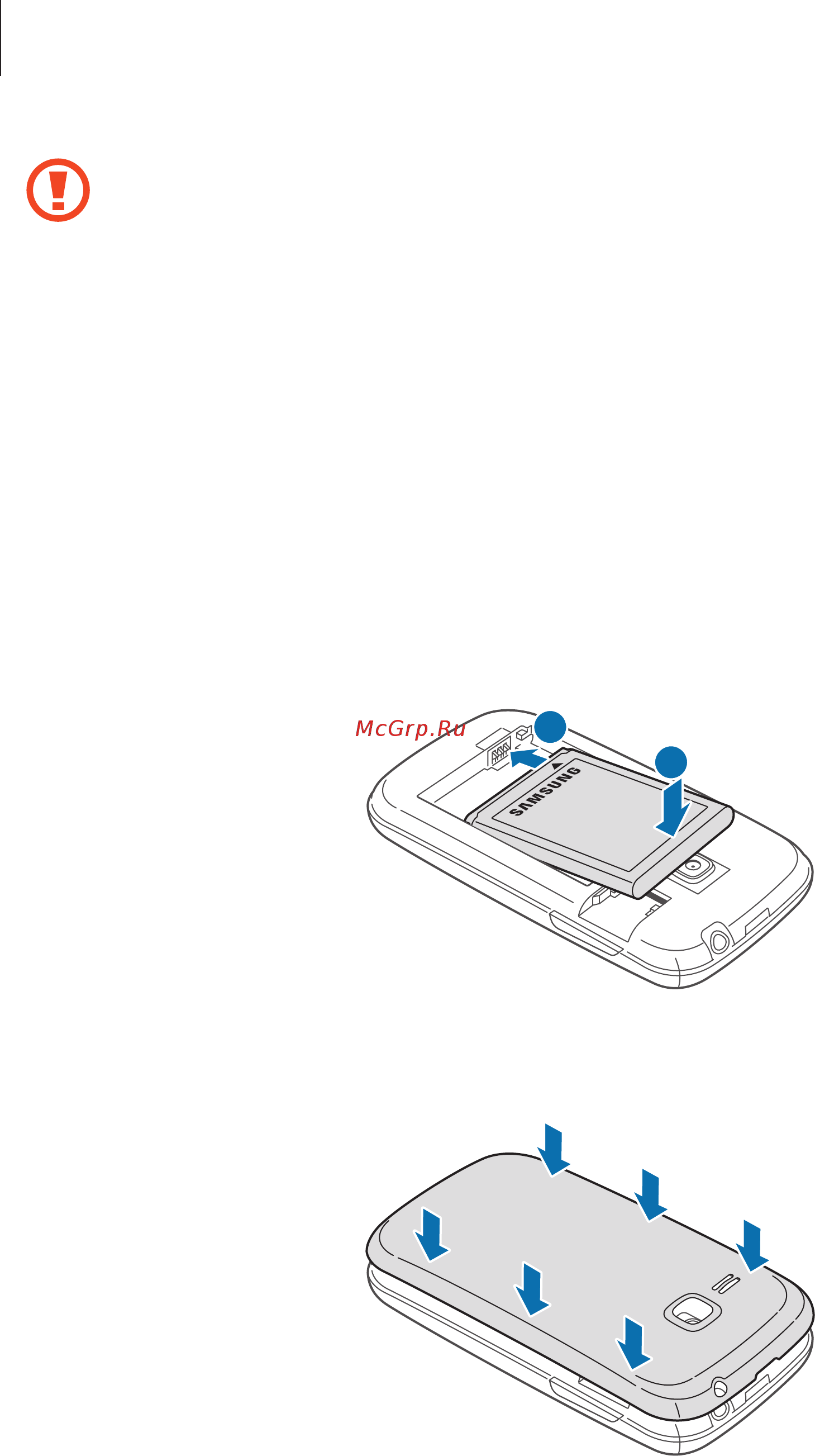 Samsung Galaxy Young Duos GT-S6312 [10/102] Начало работы