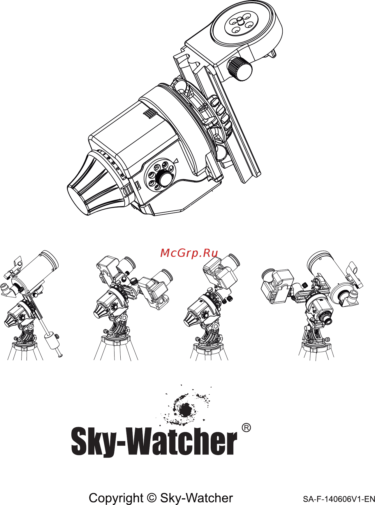 Sky-Watcher Star Adventurer (с крепежной платформой и искателем полюса), красная Инструкция по эксплуатации онлайн