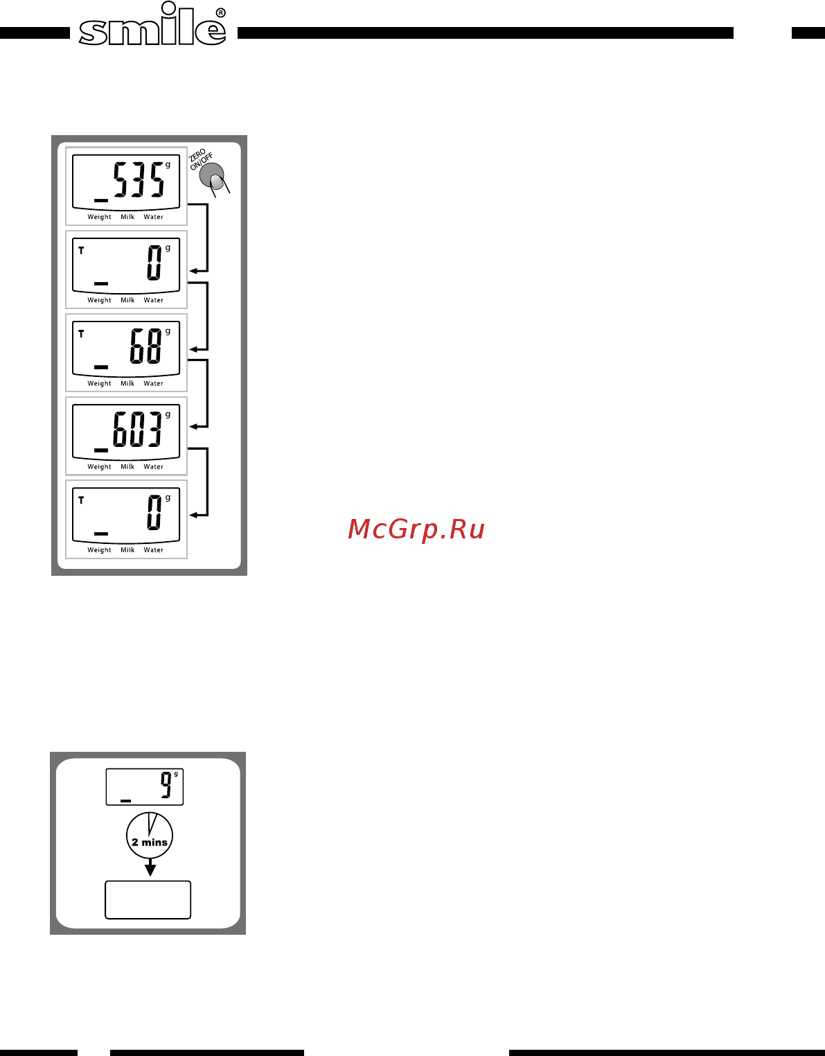 Smile KSE 3216 [10/12] Внимание