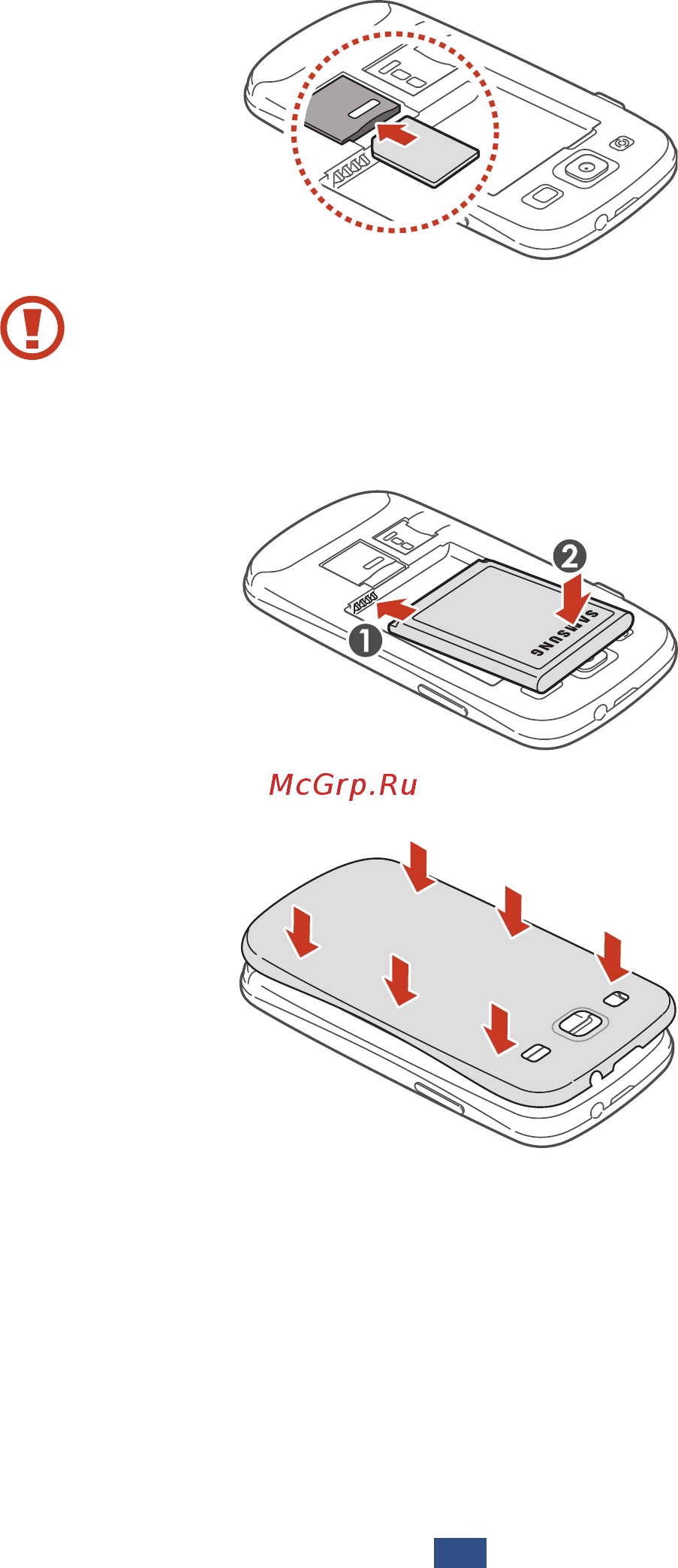 Samsung Galaxy S III 4G GT-I9305 Инструкция по эксплуатации онлайн [16/172] 263326
