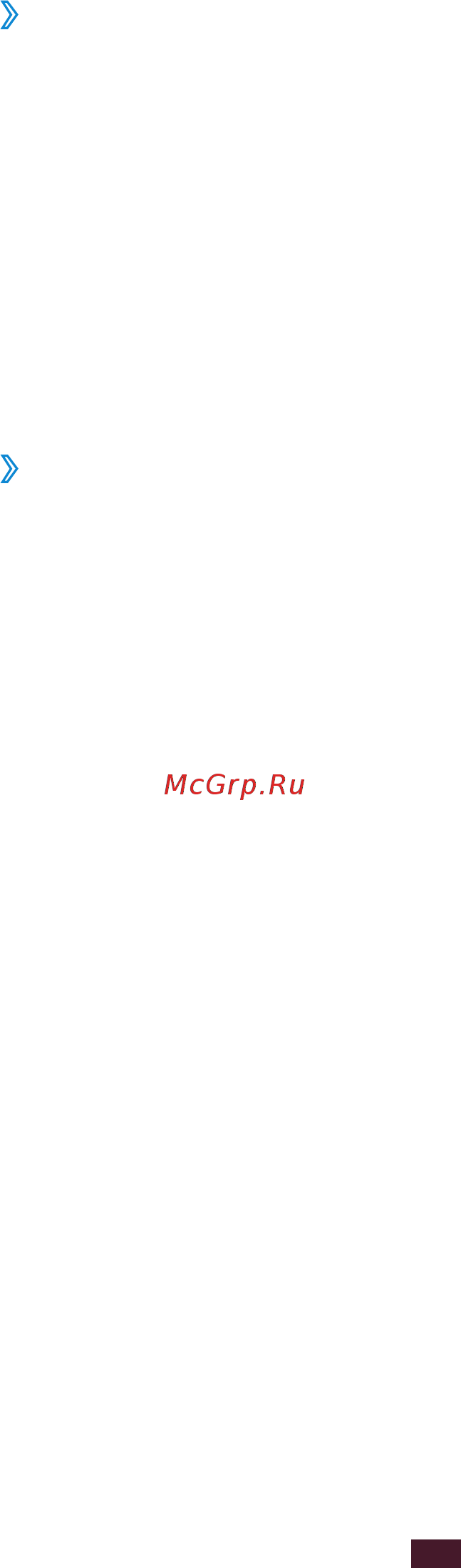 Samsung Galaxy S III 4G GT-I9305 [94/172] Копирование контактов
