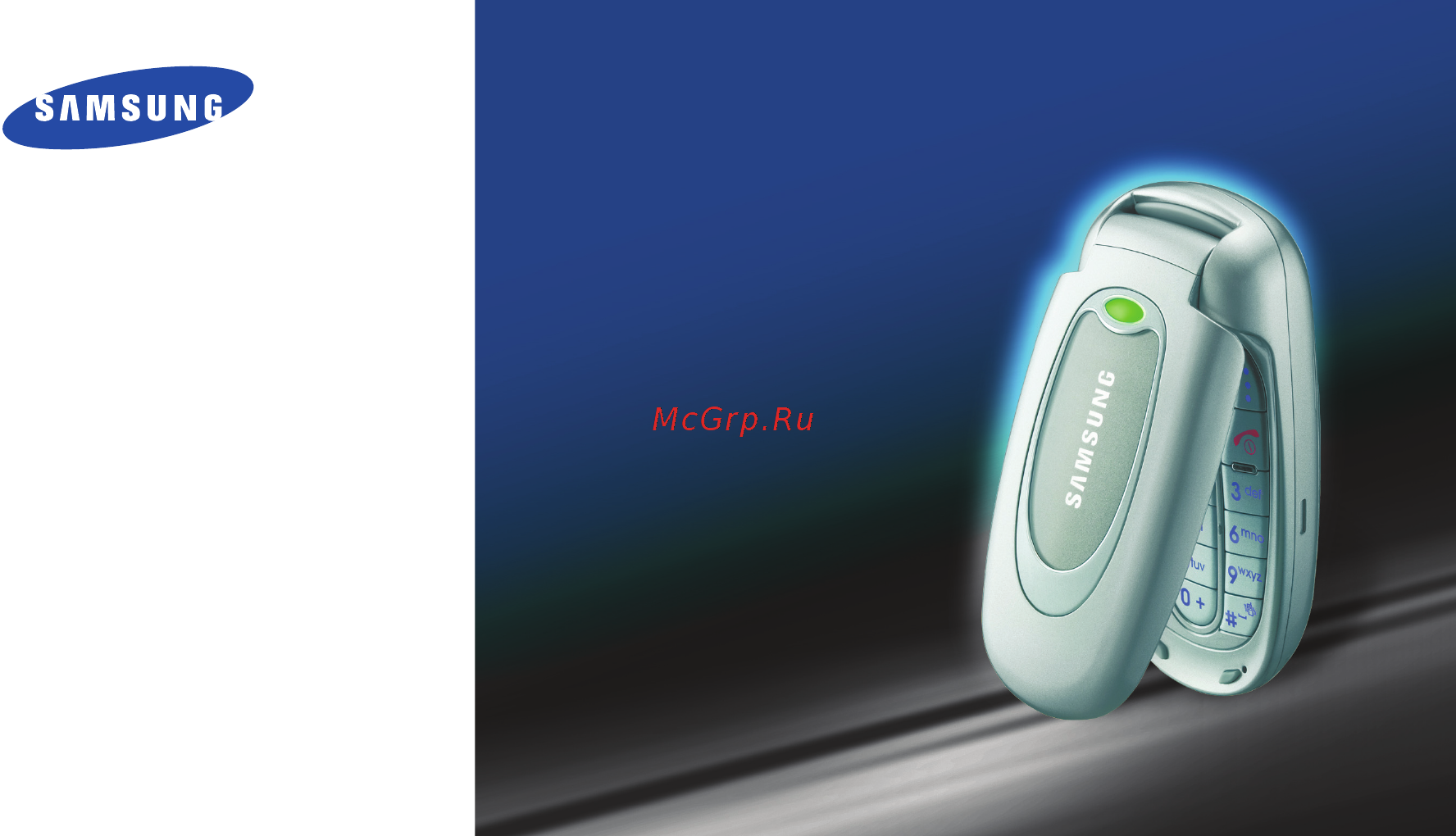 Samsung SGH-X480 Инструкция по эксплуатации онлайн [2/70] 263329