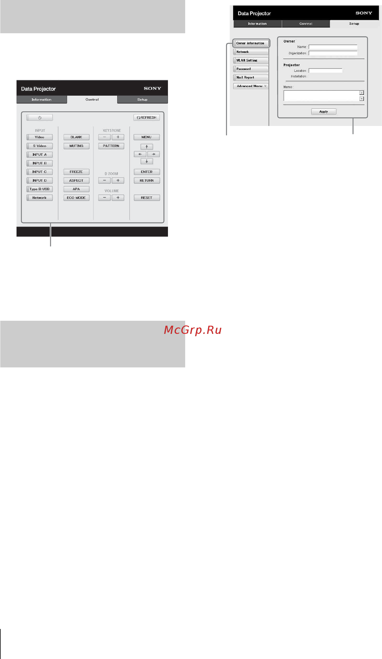 Sony VPL-CH355 [46/98] Управление проектором с компьютера