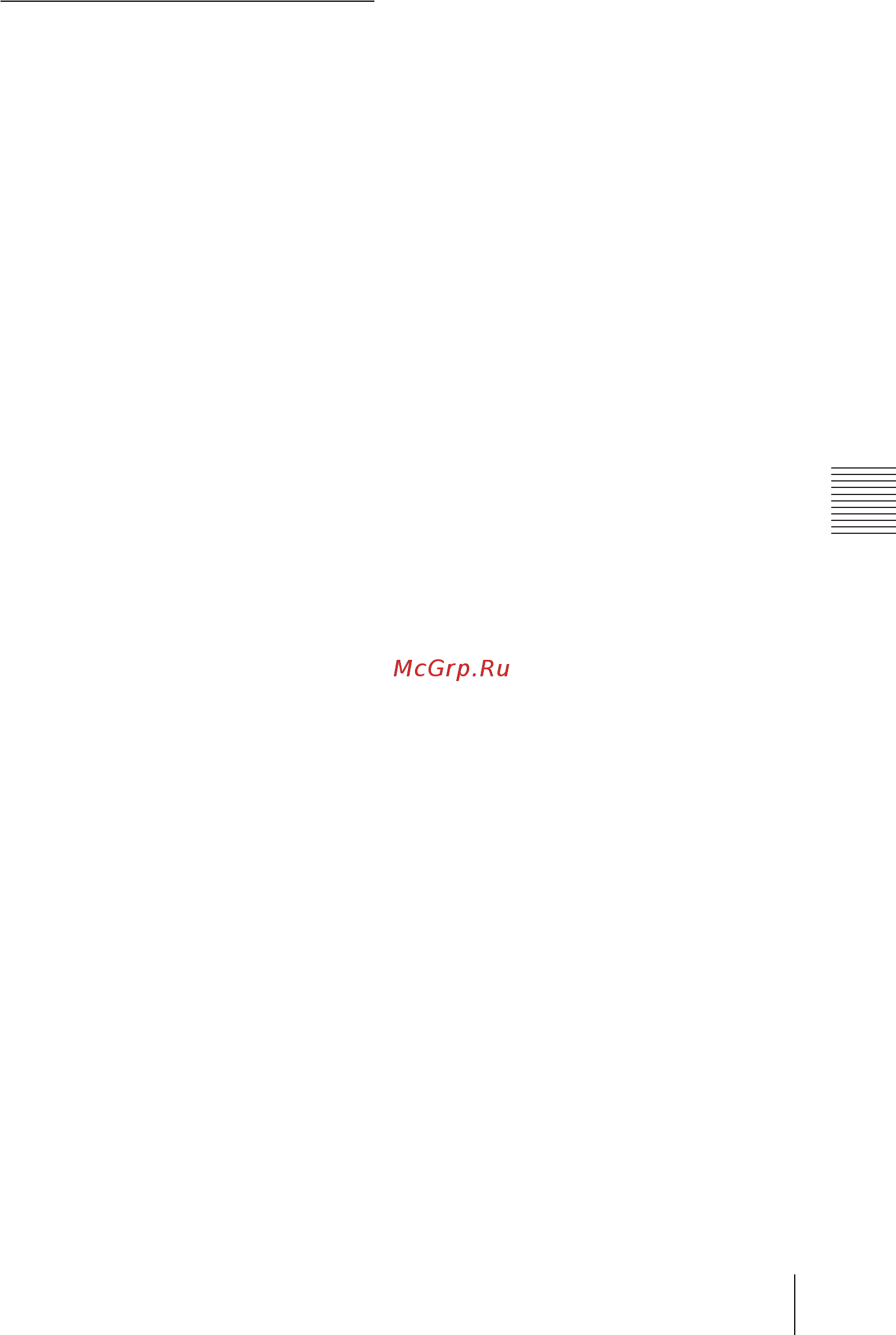 Sony VPL-SX631 [105/106] About trademarks