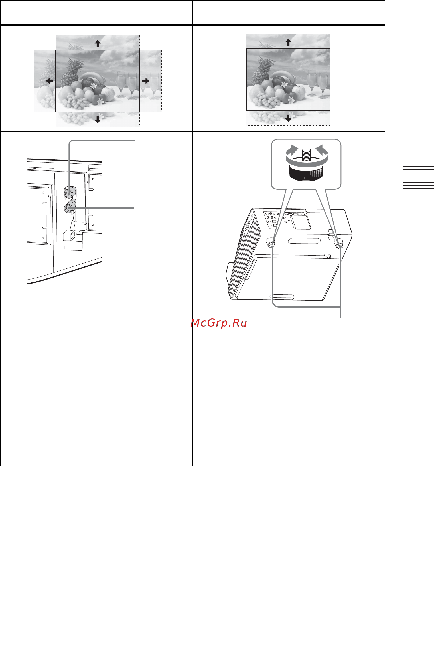 Sony VPL-SX631 [17/106] Adjusting the tilt of the projector with the feet