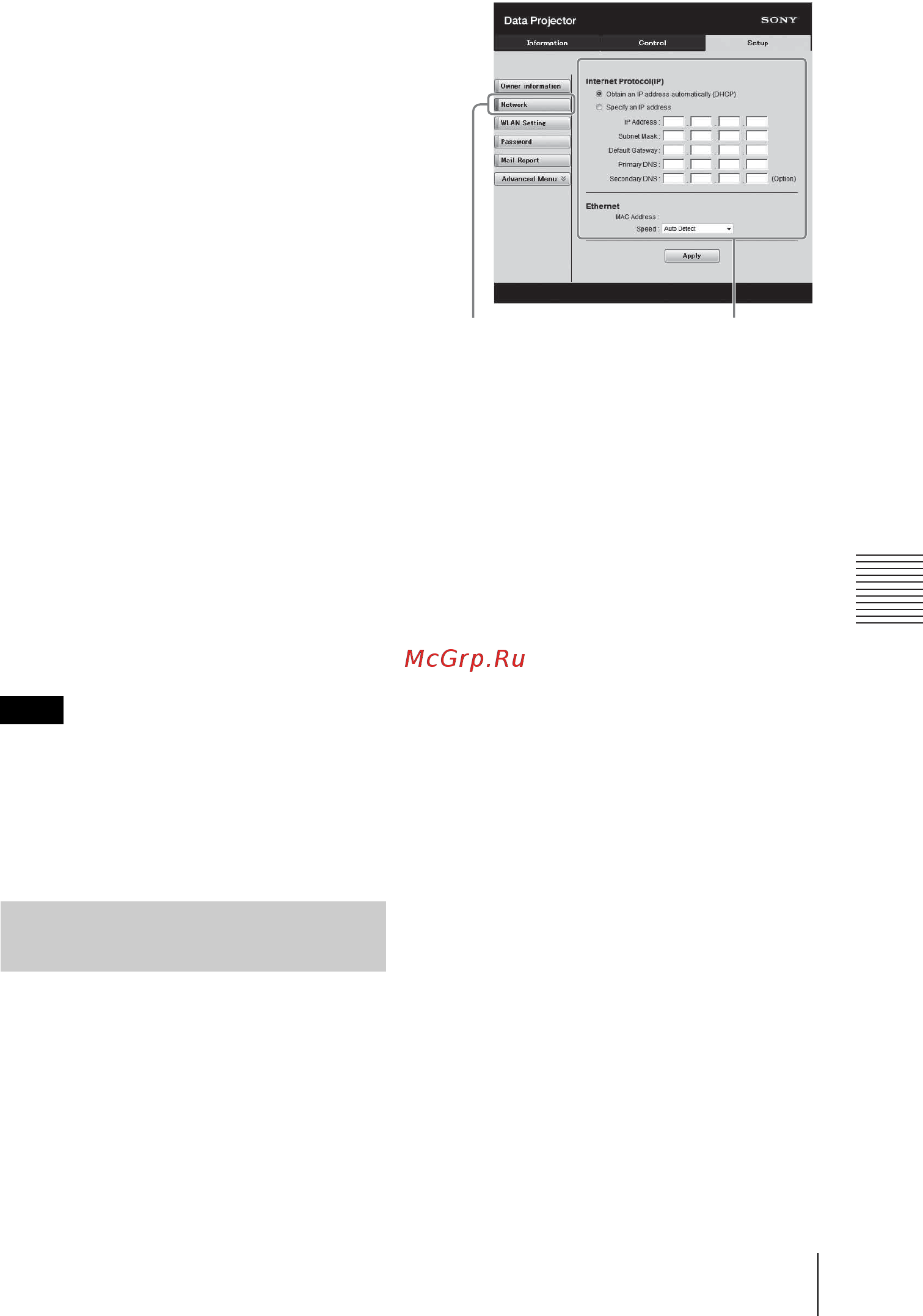 Sony VPL-SX631 [39/106] Setting the lan network of the projector