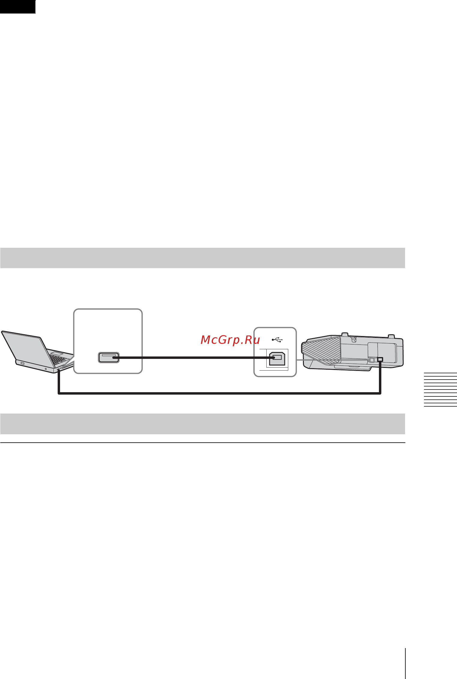 Sony VPL-SX631 [47/106] Connecting a computer with a usb cable