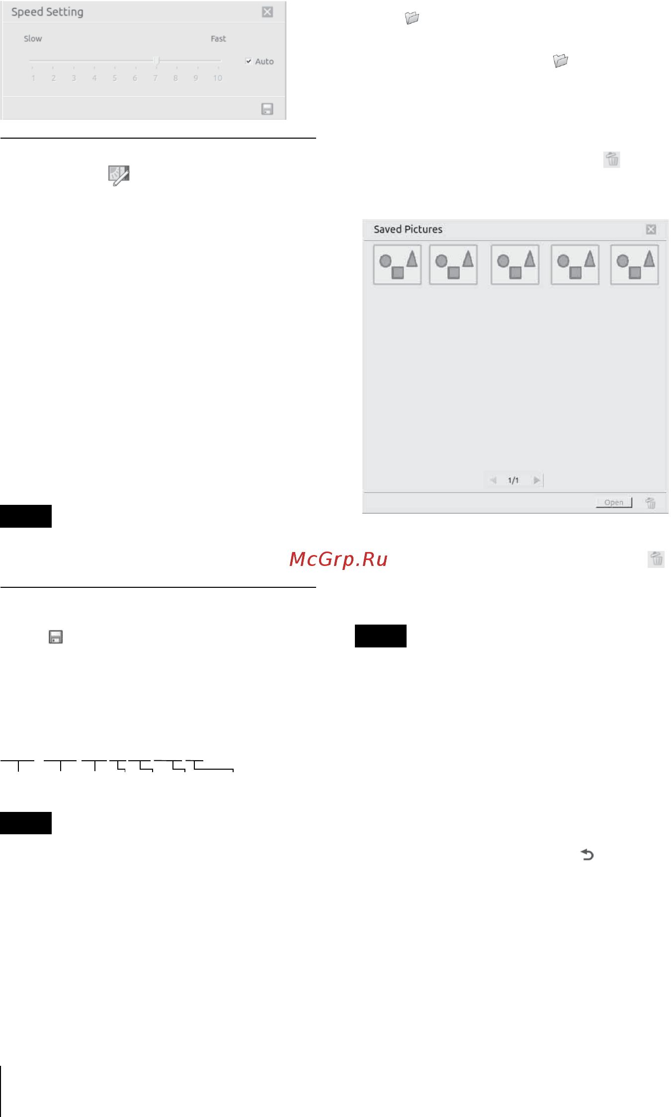 Sony VPL-SX631 [54/106] Management tools