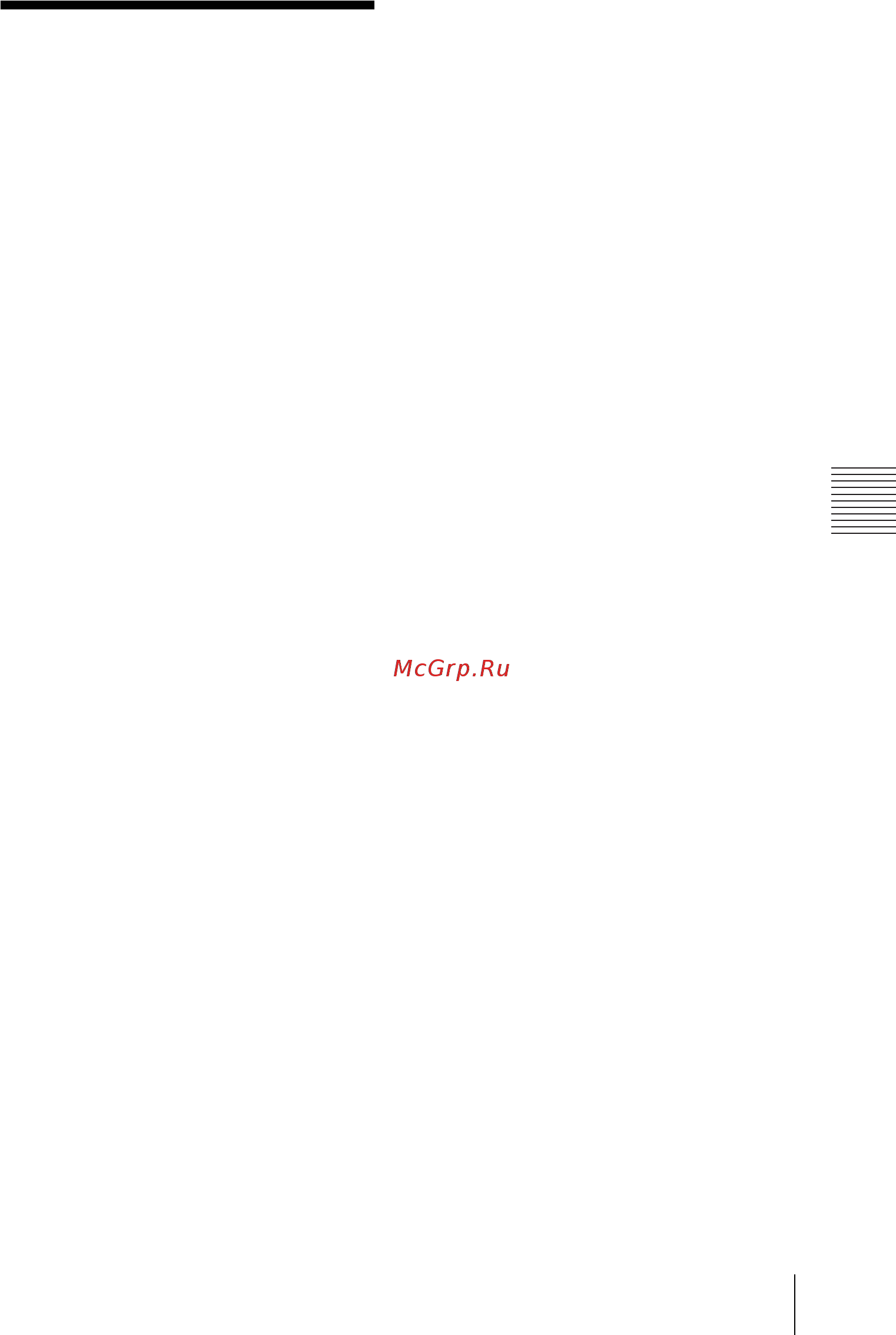 Sony VPL-SX631 [97/106] End user license agreement