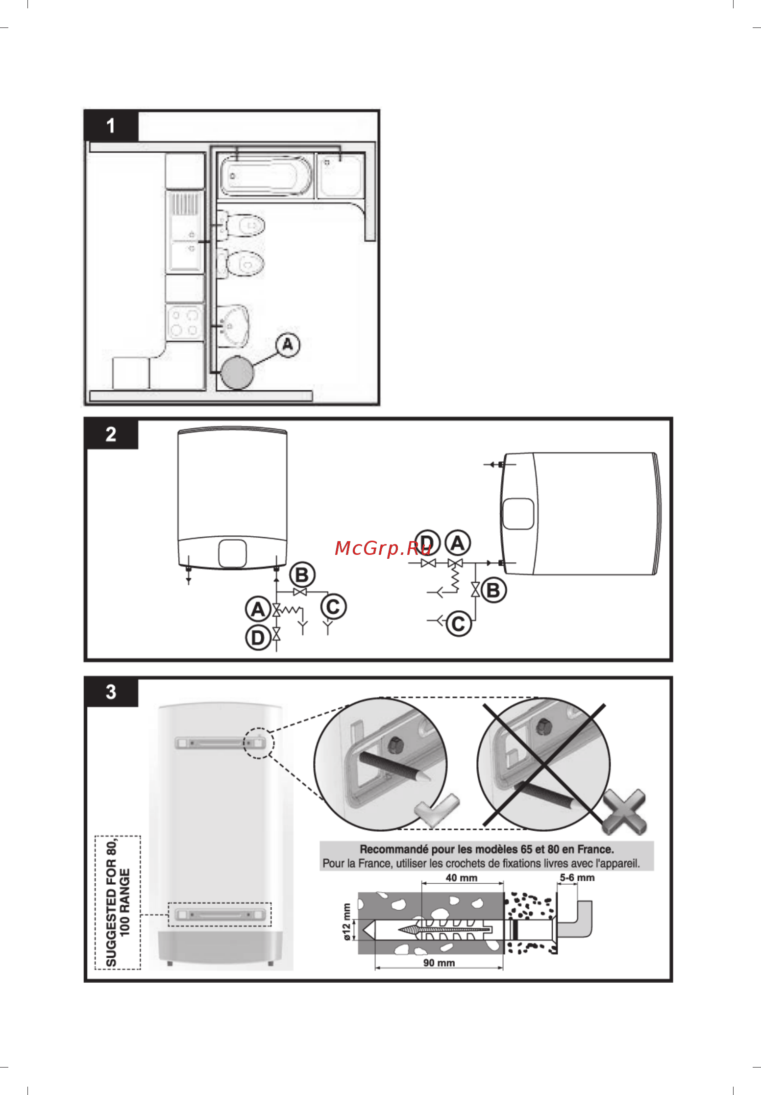 Ariston ABS VLS EVO WI-FI 80 Руководство по эксплуатации онлайн [120/129] 263428