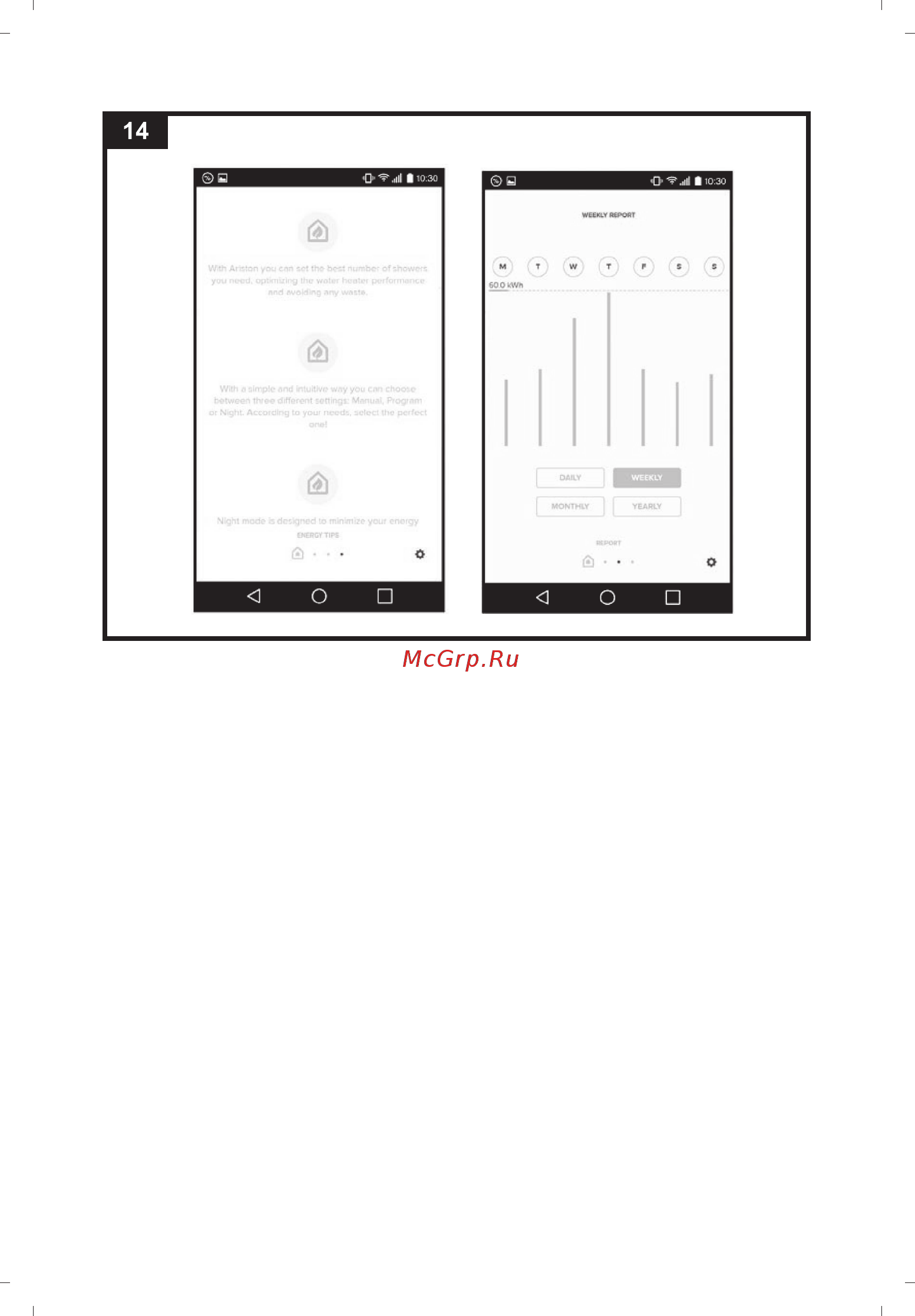 Ariston ABS VLS EVO WI-FI 80 Руководство по эксплуатации онлайн [125/129] 263428