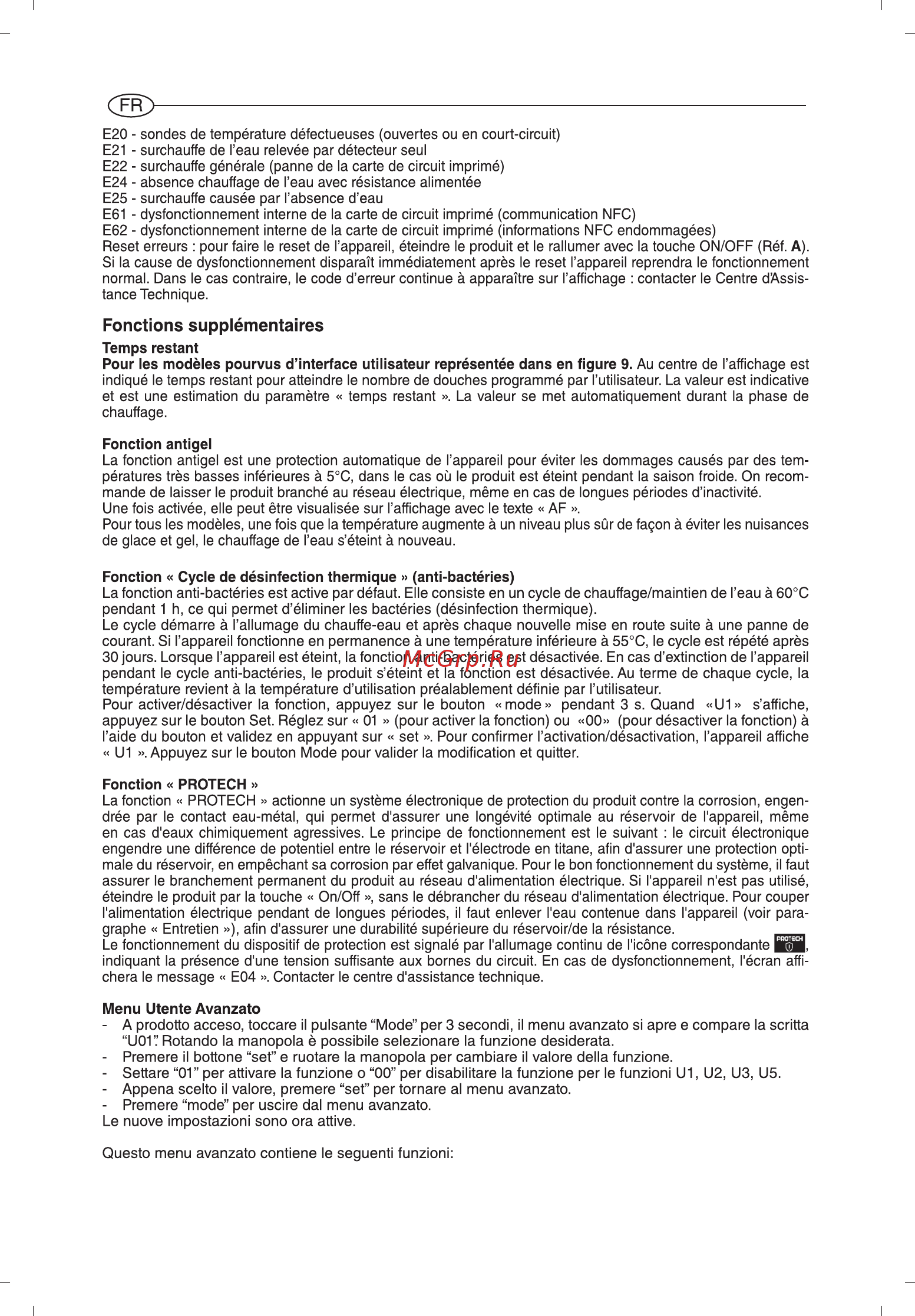 Ariston ABS VLS EVO WI-FI 100 [38/129] Fonctions supplémentaires