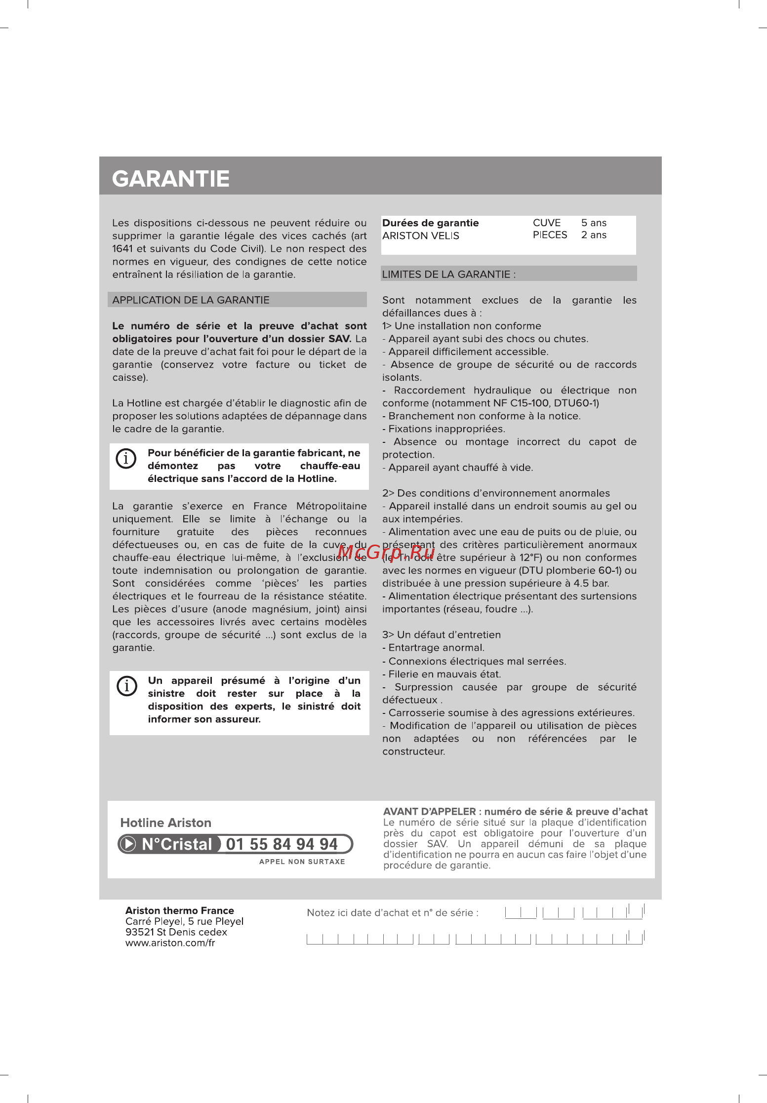 Ariston ABS VLS EVO WI-FI 100 [41/129] Garantie