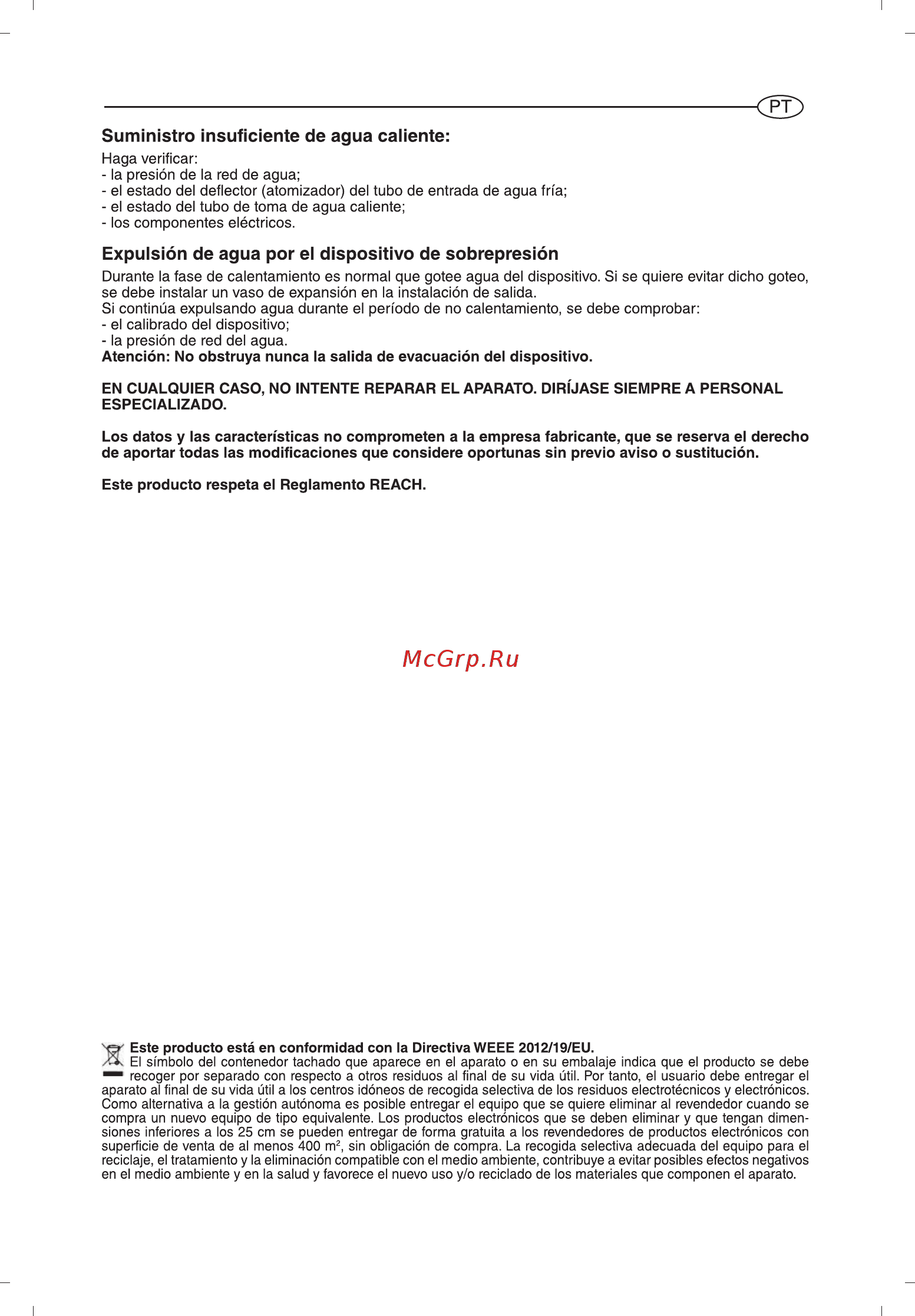 Ariston ABS VLS EVO WI-FI 100 [53/129] Expulsión de agua por el dispositivo de sobrepresión