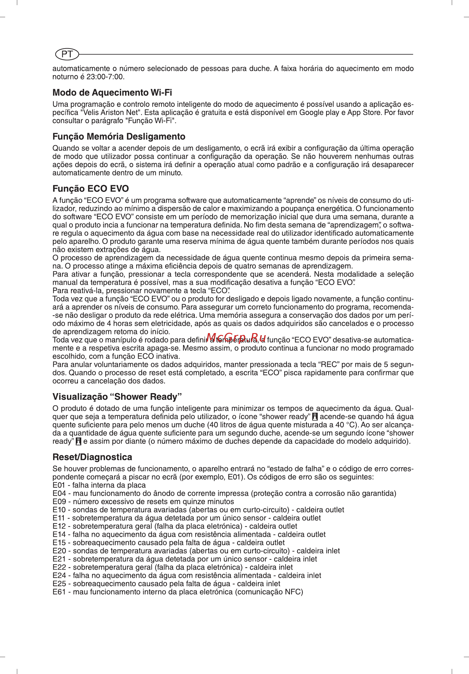 Ariston ABS VLS EVO WI-FI 50 3700455 [62/129] Fungáo eco evo