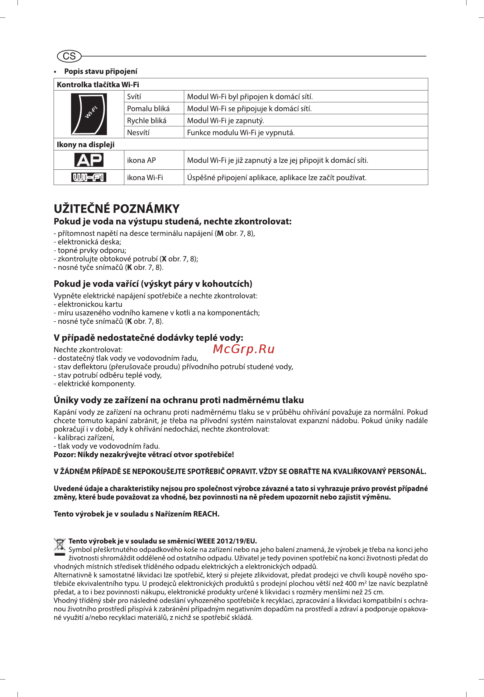 Ariston ABS VLS EVO WI-FI 100 [88/129] Uzitecne poznämky