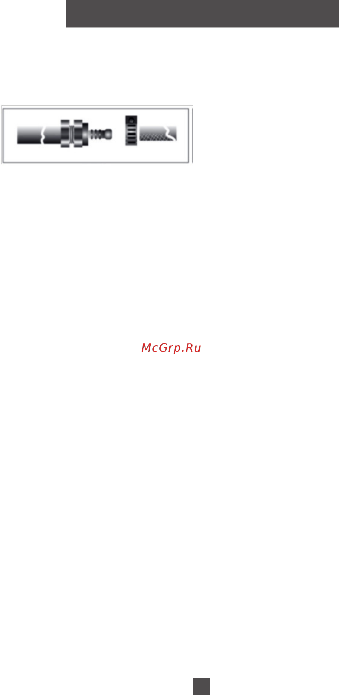 Avex G6021YR [10/24] Установка плиты