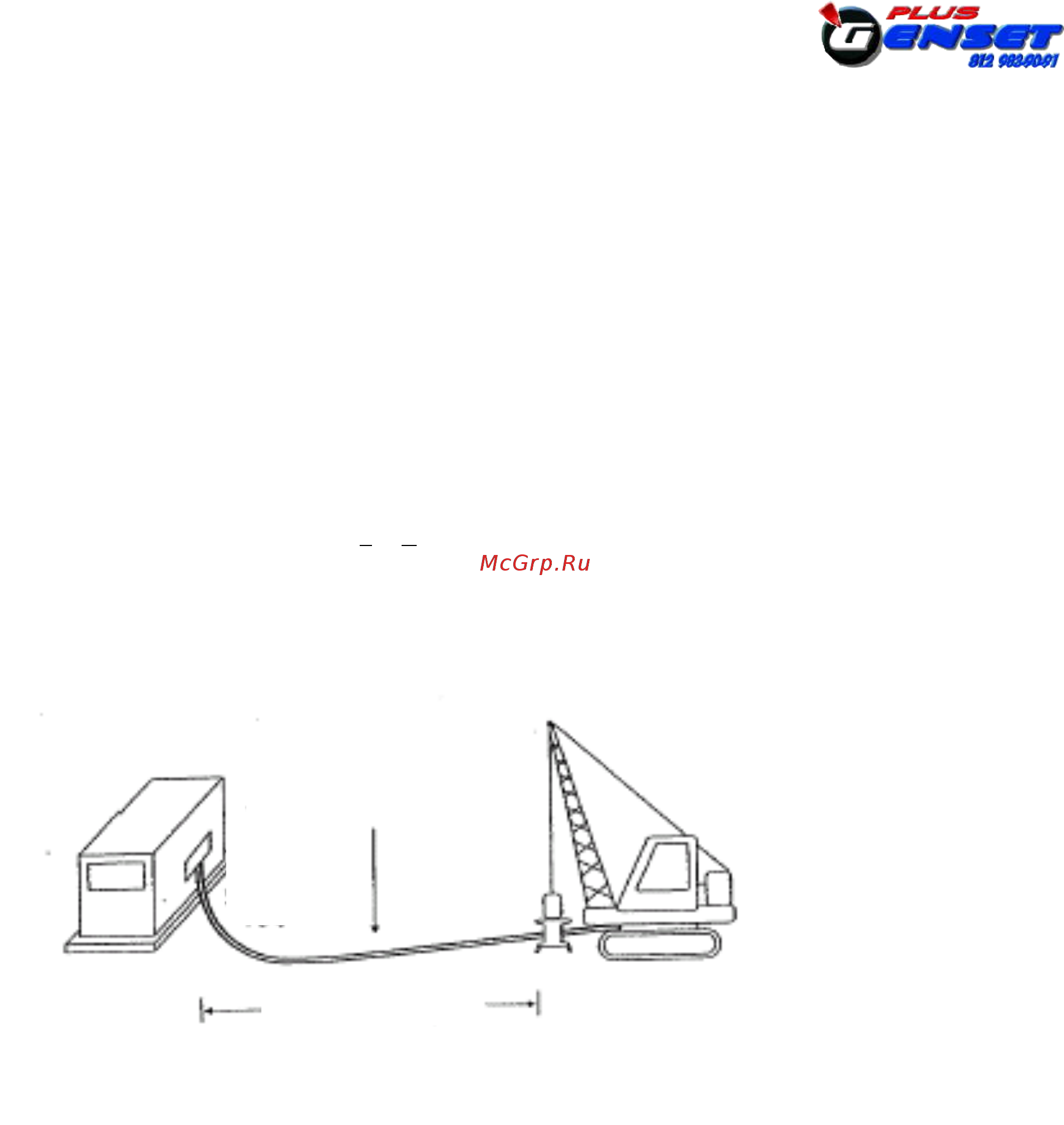 Denyo DCA-100ESI 60Hz [31/78] 2 используемые кабели