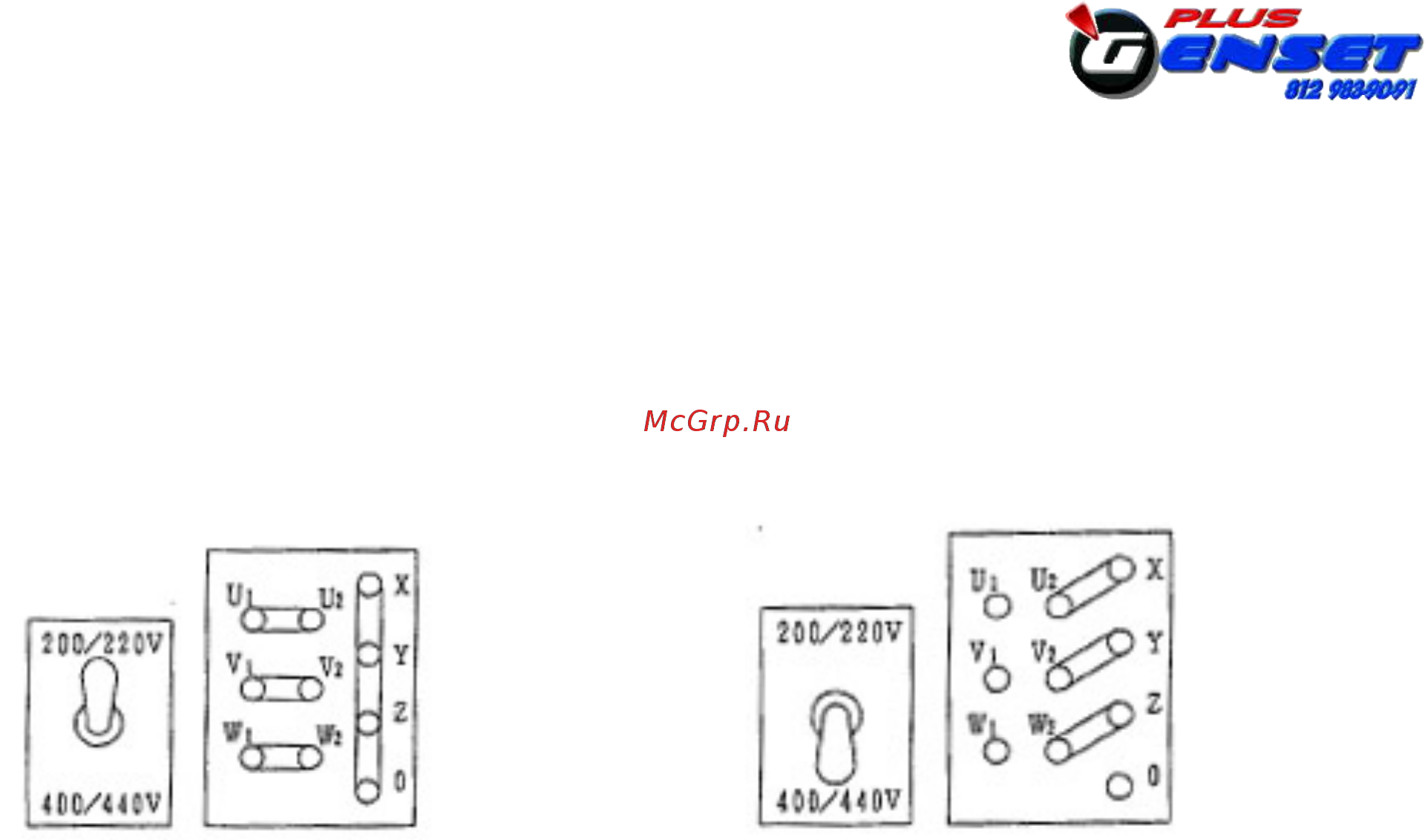 Denyo DCA-150ESK [17/69] 3 подключение нагрузки