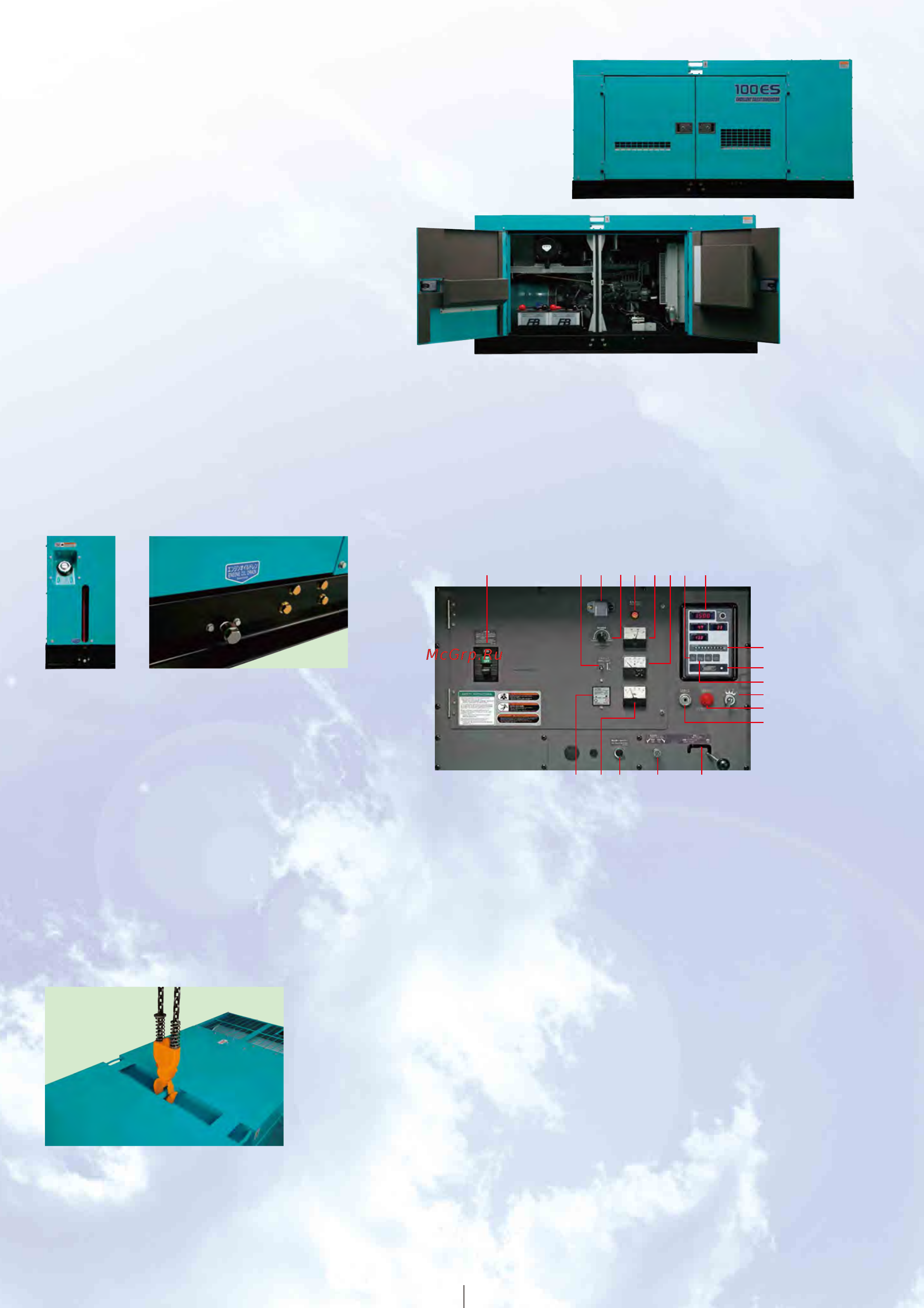 Denyo DCA-800SPK [4/12] Denyo generators designed to be totally user friendly