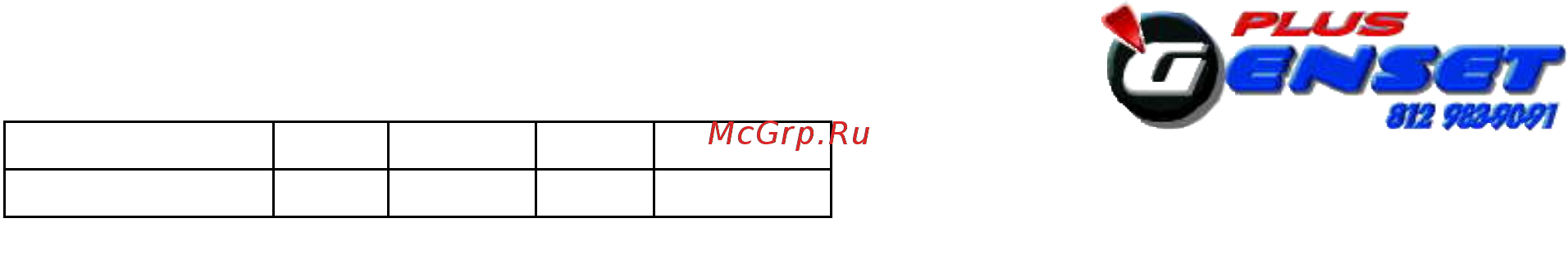 Denyo DCA-500SPK 60Hz Инструкция по эксплуатации онлайн [40/44] 263537