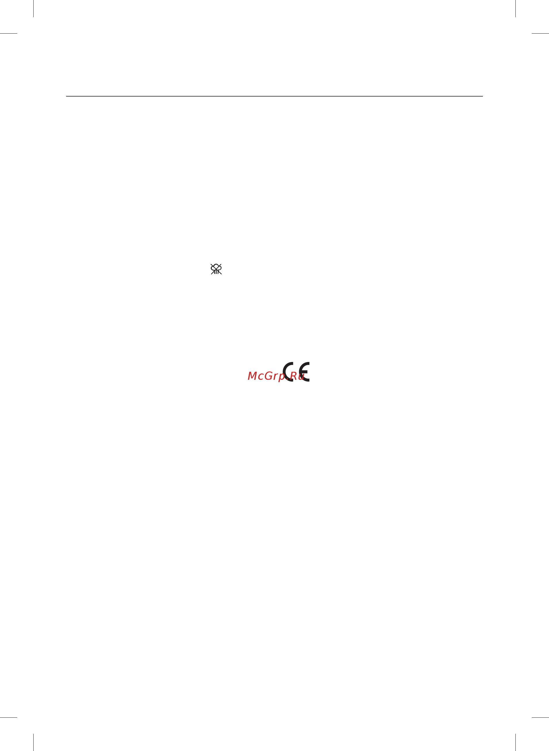 Maxwell MW-3039 G [12/28] English