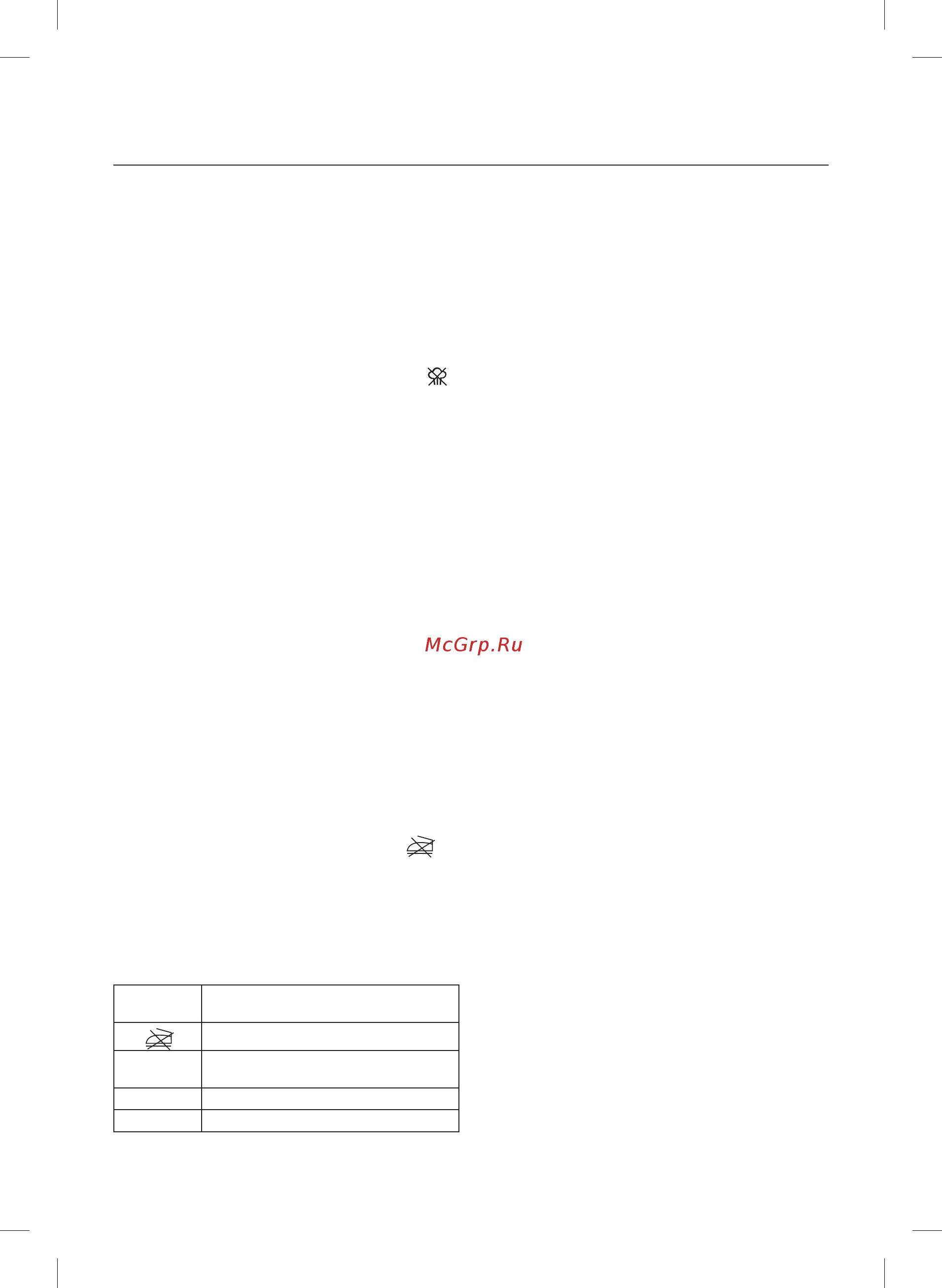 Maxwell MW-3039 G [5/28] Русский