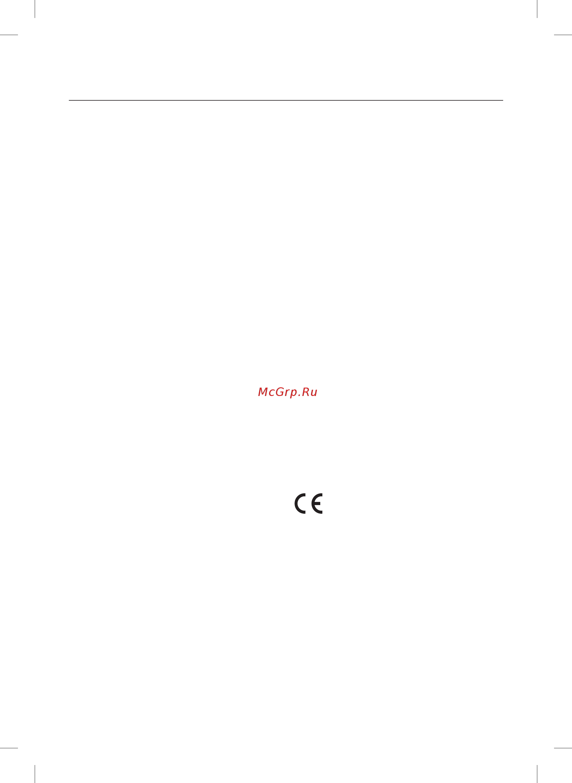 Maxwell MW-1263 [12/28] English