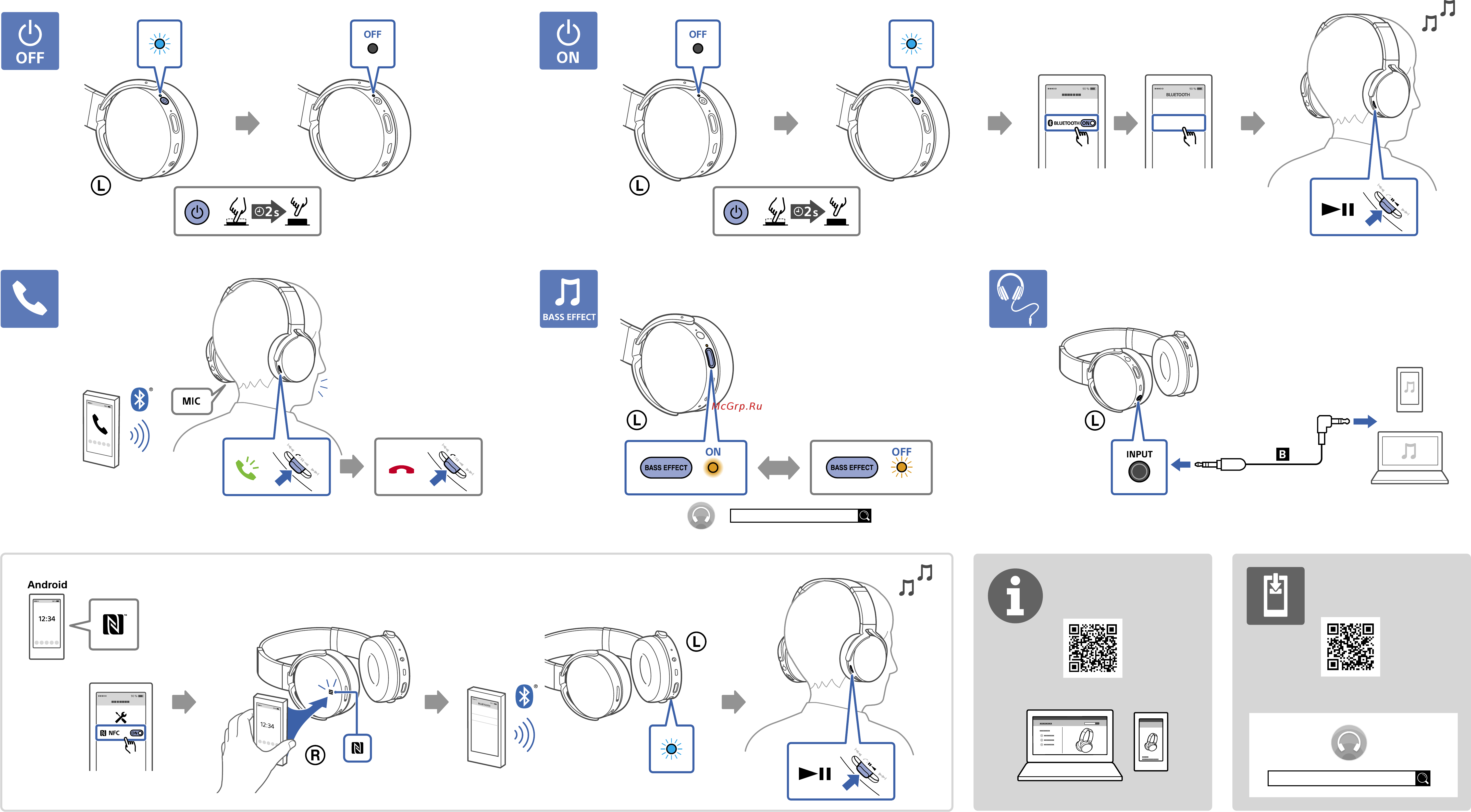 Sony mdr-xb950b1r с микрофоном [2/2] Sony headphones connect