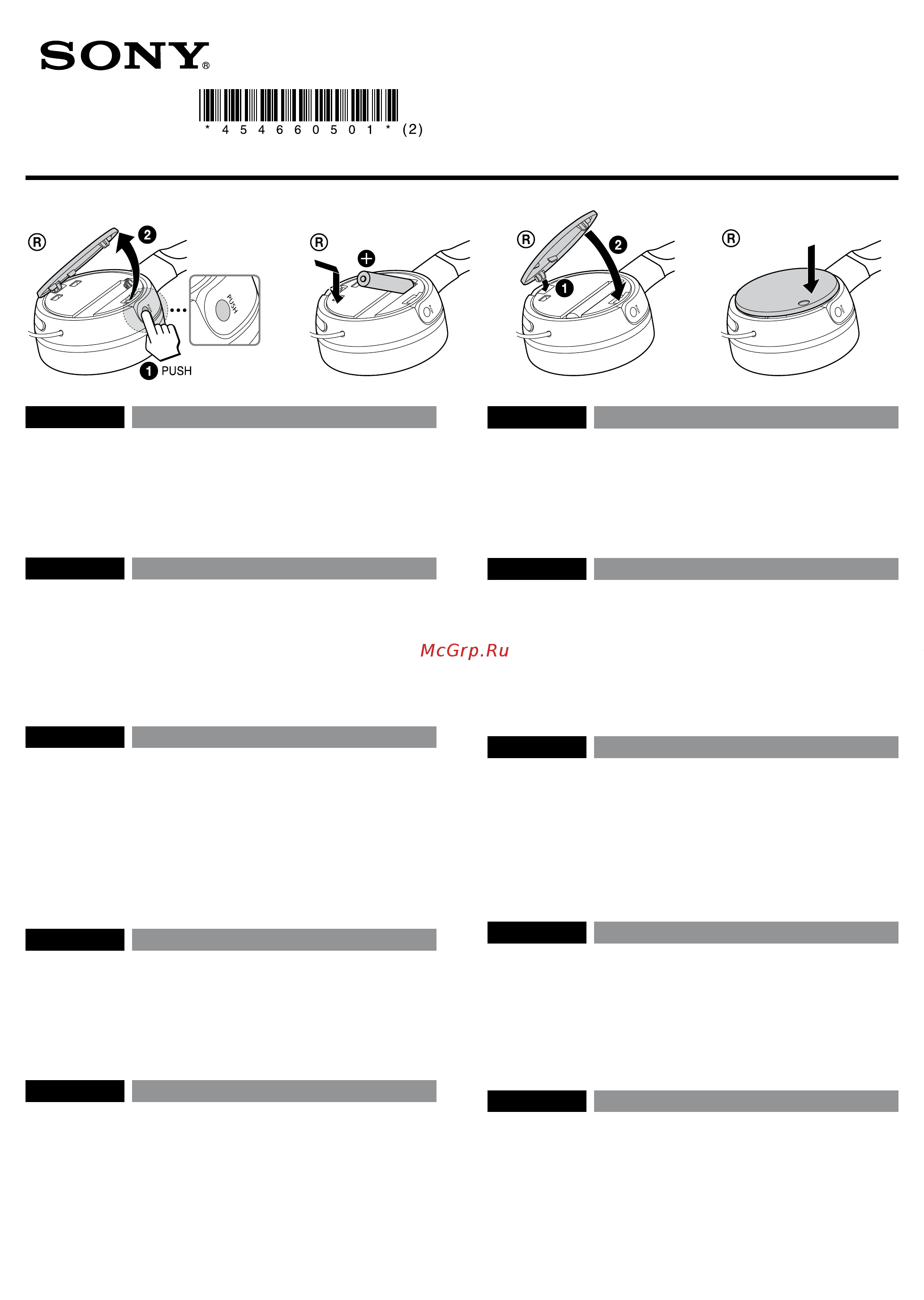 Sony mdr-zx110nc Инструкция по эксплуатации онлайн