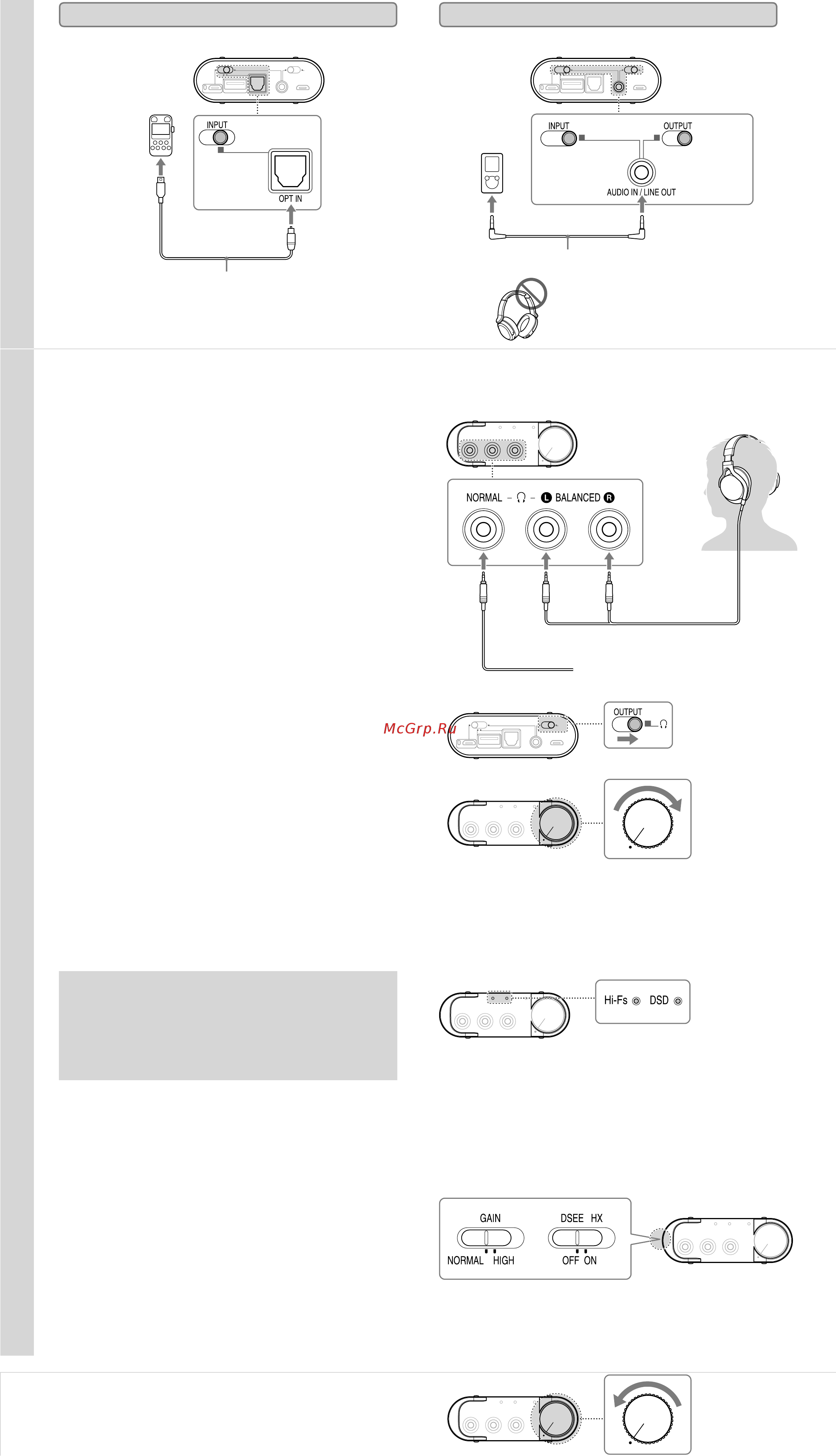 Sony PHA-3 черный, портативный усилитель с USB-ЦАП [2/2] Воспроизведите подключенное аудиоустройство