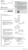 Sony PHA-1A серебристый, портативный с USB-ЦАП Инструкция по эксплуатации