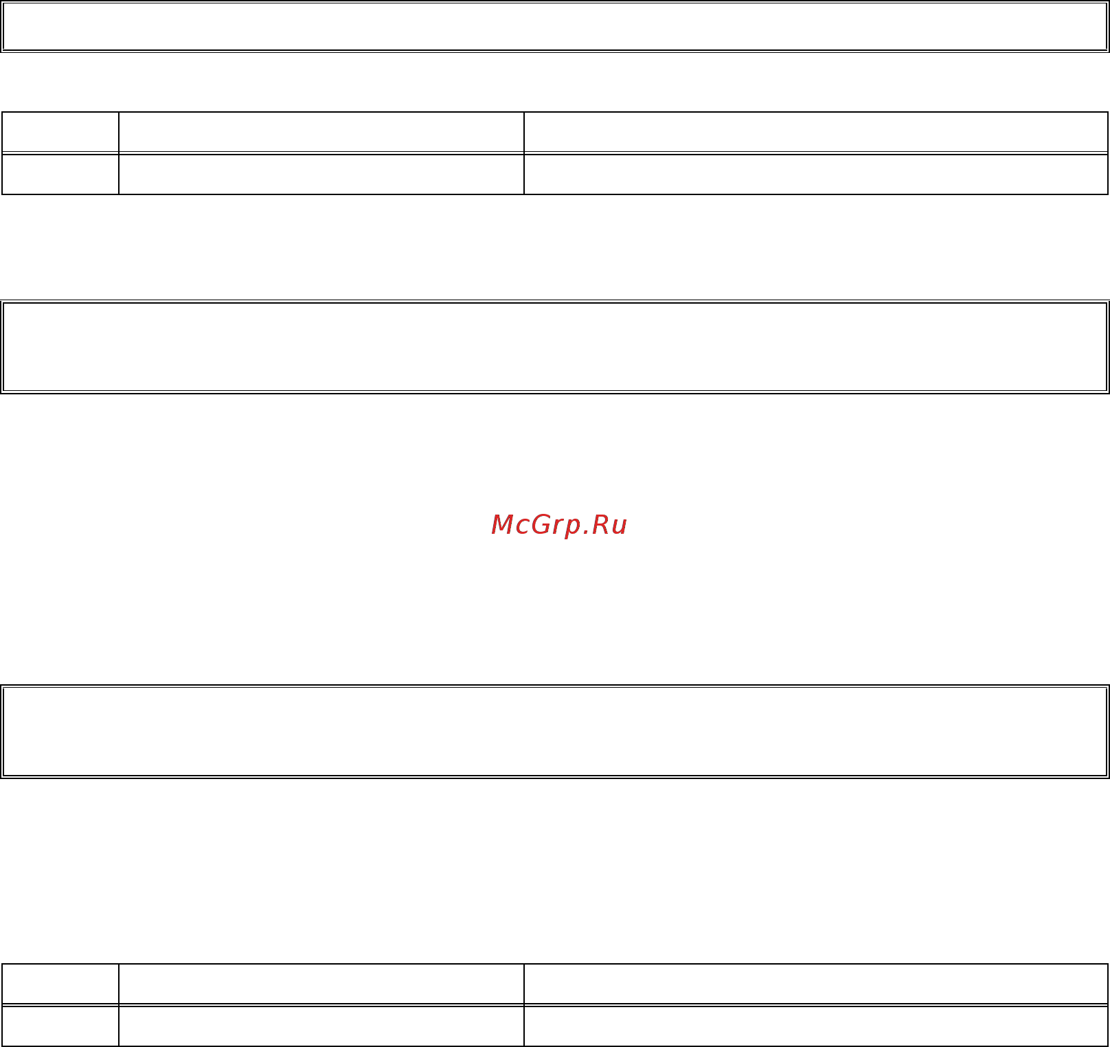brother-dcp-8110dn-106-373-error-code-c800