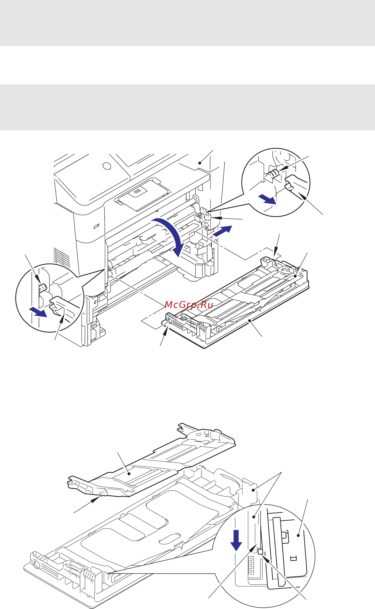 Brother MFC-8520DN [173/373] Mp cover assy