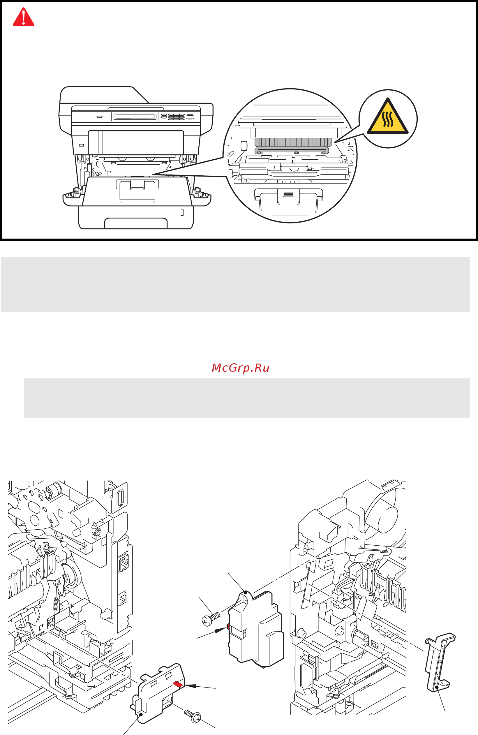 Brother DCP-8110D [219/373] Fuser unit