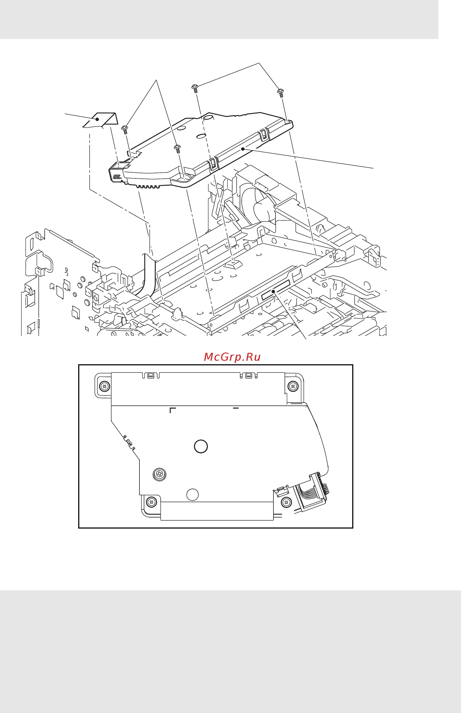 Brother DCP-8110D [222/373] Laser unit