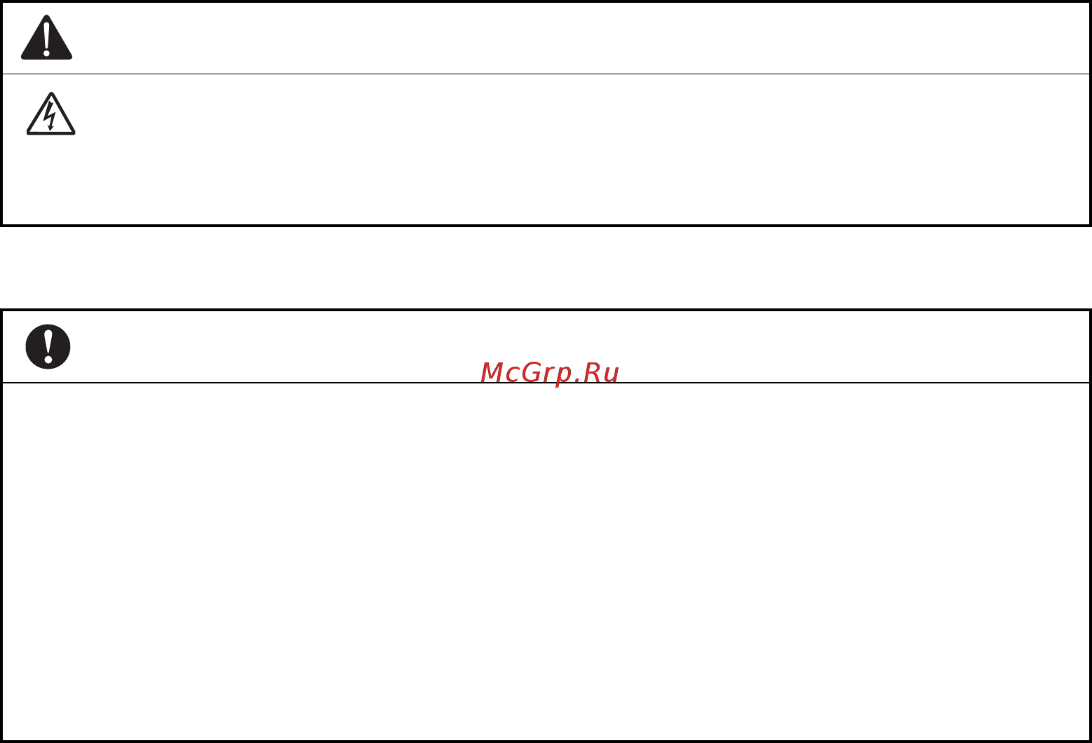 Brother DCP-8110D [25/373] Warning