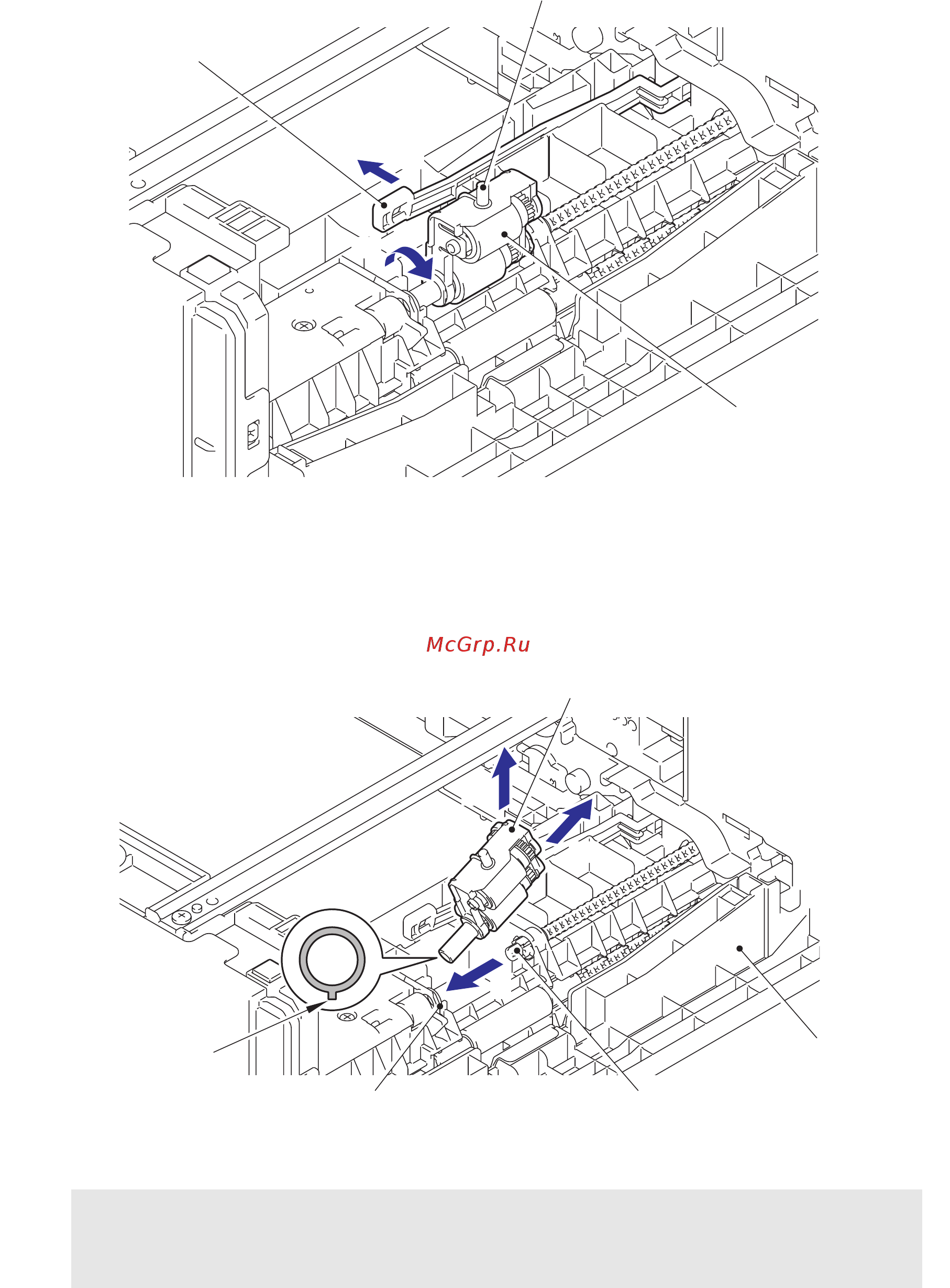 Brother DCP-8110D [265/373] T2 roller holder assy